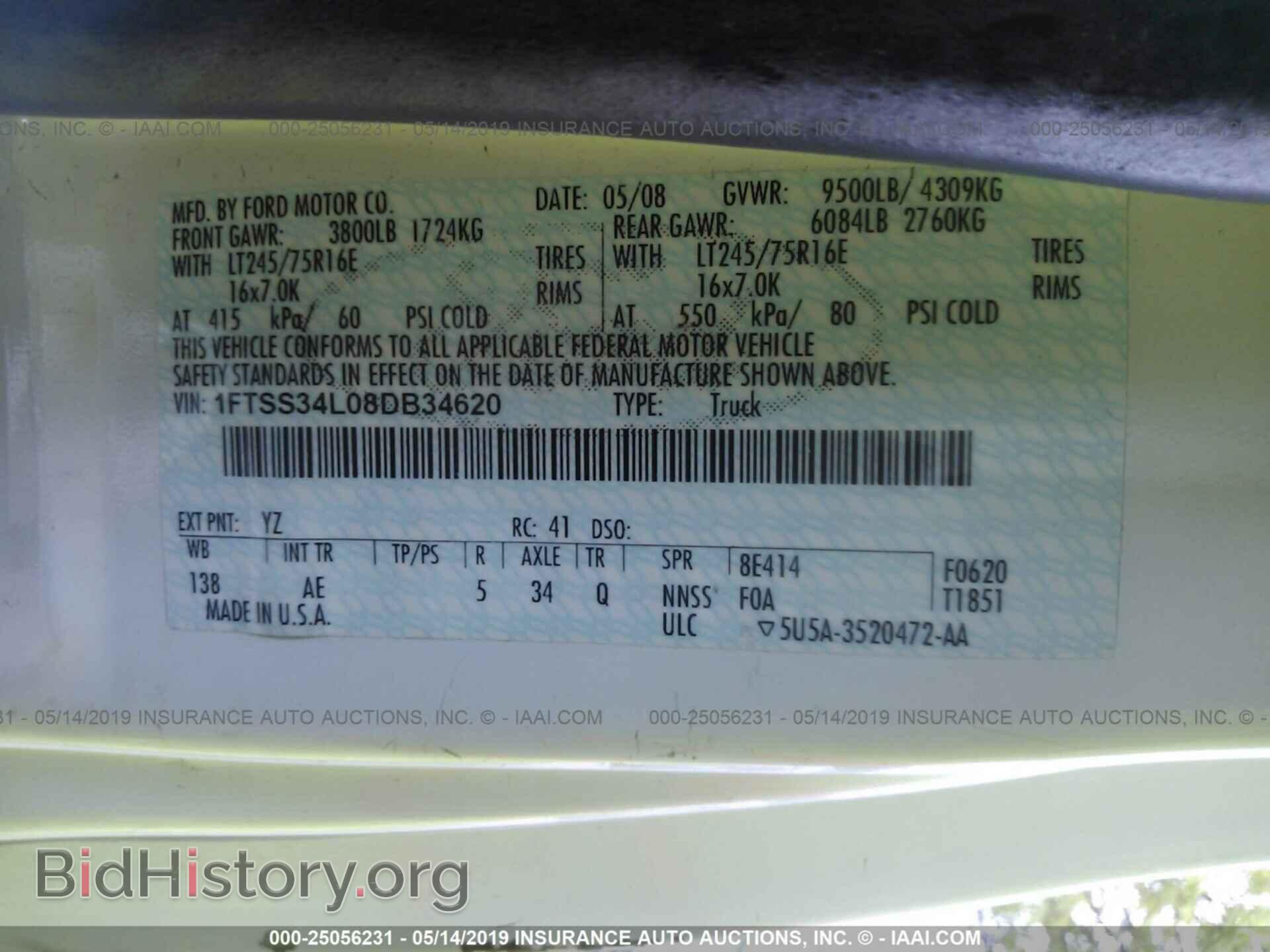 2008 FORD ECONOLINE - VIN: 1FTSS34L08DB34620 - Фото 9