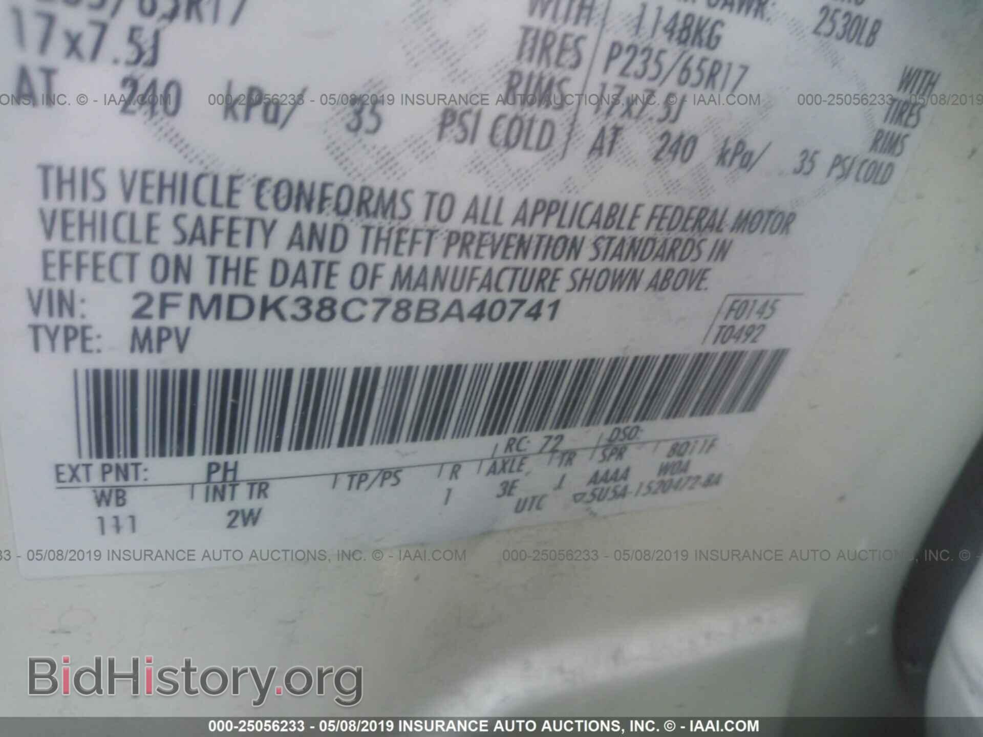 2008 FORD EDGE - VIN: 2FMDK38C78BA40741 - Photo 9