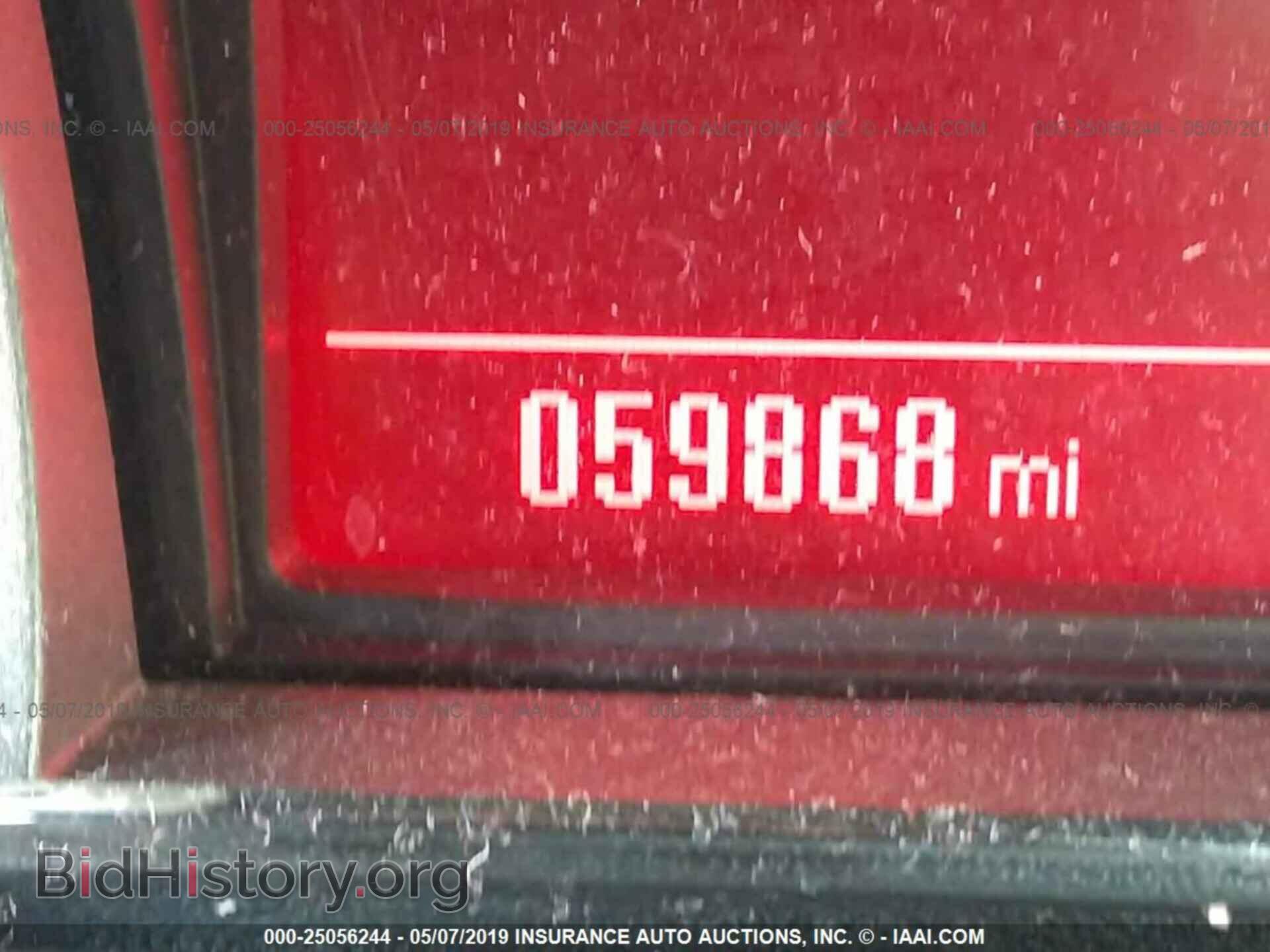 2014 GMC TERRAIN - VIN: 2GKFLXEK8E6109006 - Фото 7
