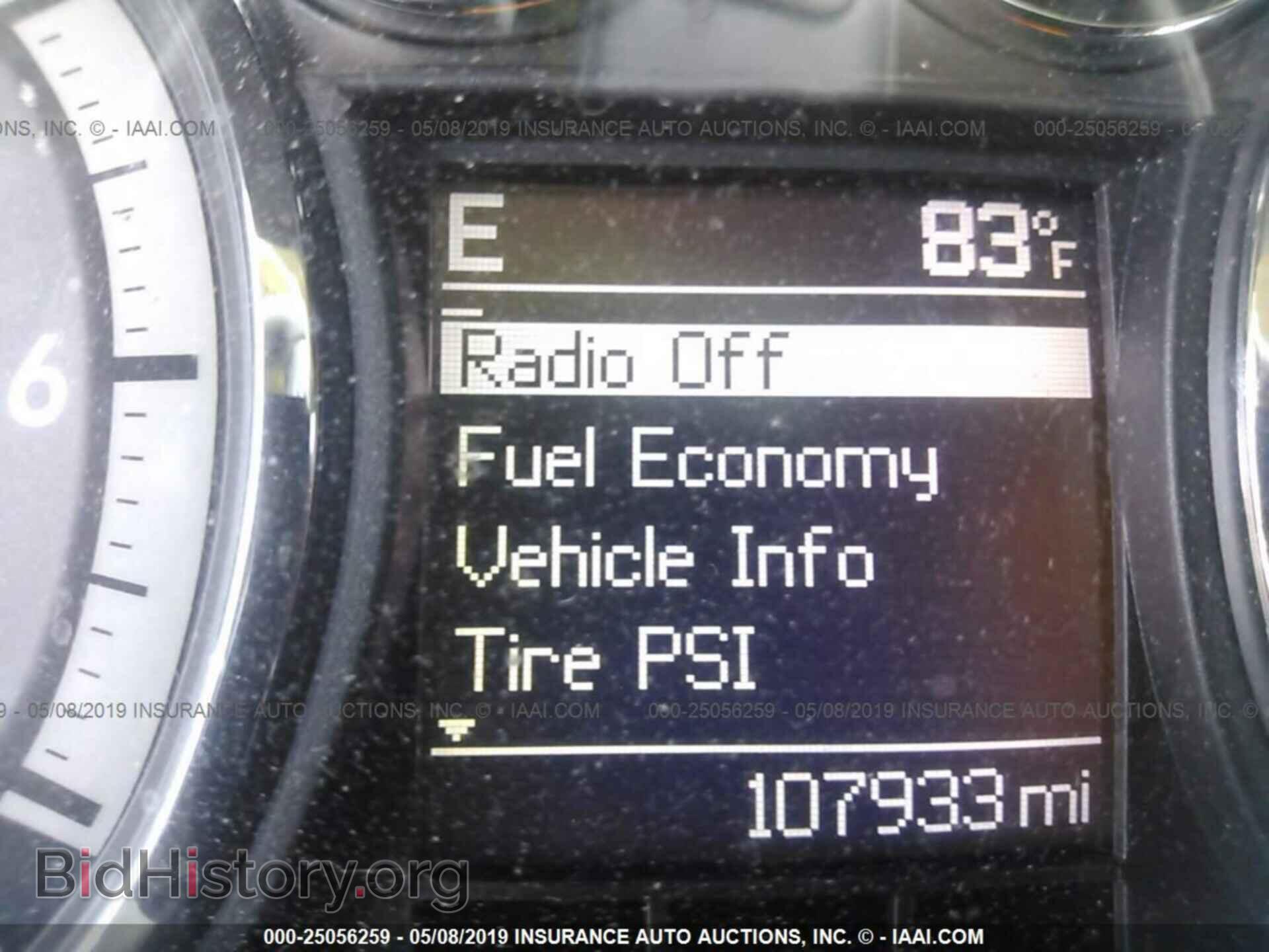 2010 DODGE RAM 1500 - VIN: 1D7RB1GT6AS246943 - Фото 7