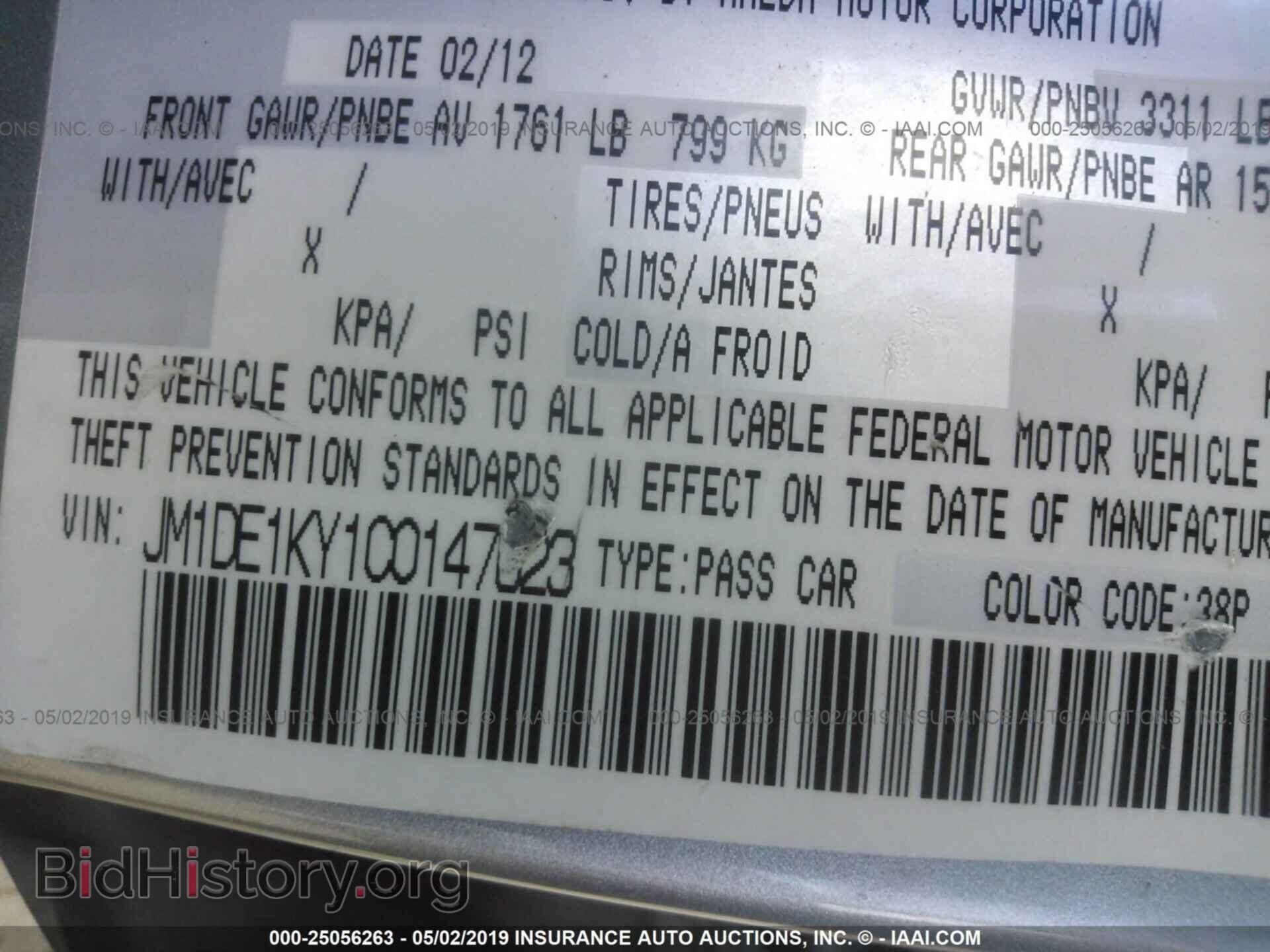 2012 MAZDA MAZDA2 - VIN: JM1DE1KY1C0147623 - Photo 9