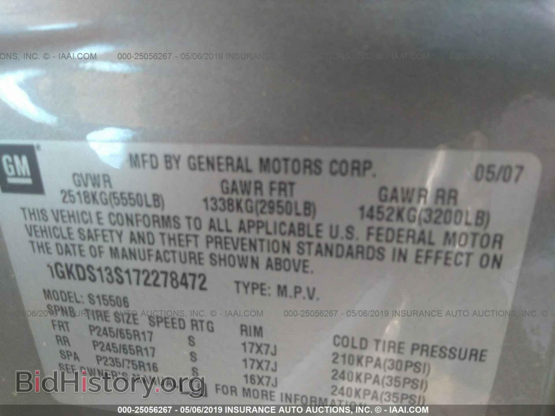2007 GMC ENVOY - VIN: 1GKDS13S172278472 - Фото 9