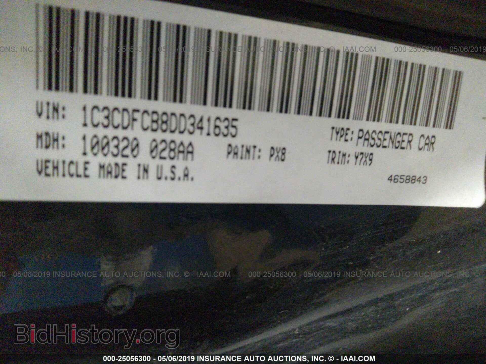 2013 DODGE DART - VIN: 1C3CDFCB8DD341635 - Photo 9