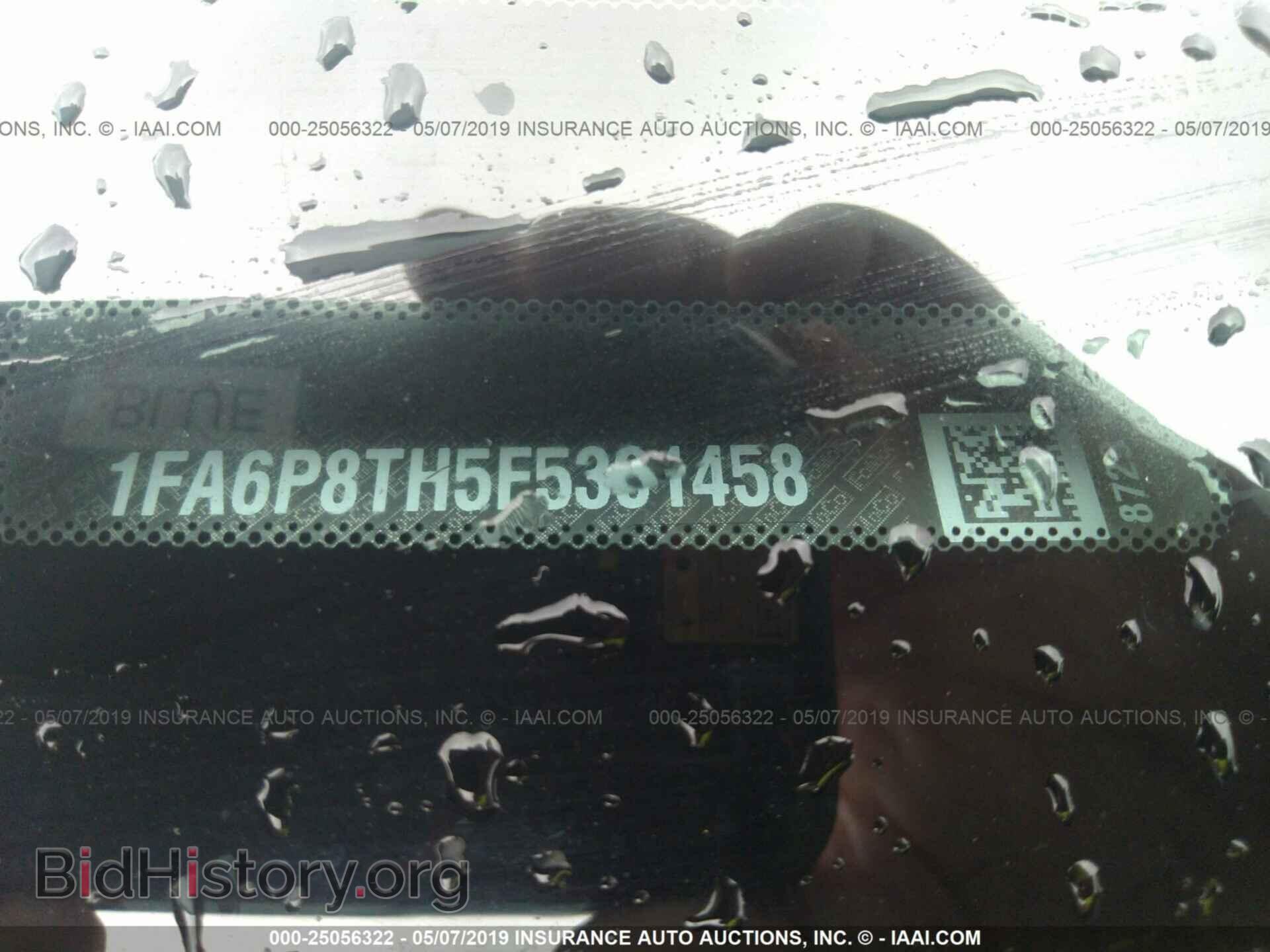 2015 FORD MUSTANG - VIN: 1FA6P8TH5F5391458 - Фото 9