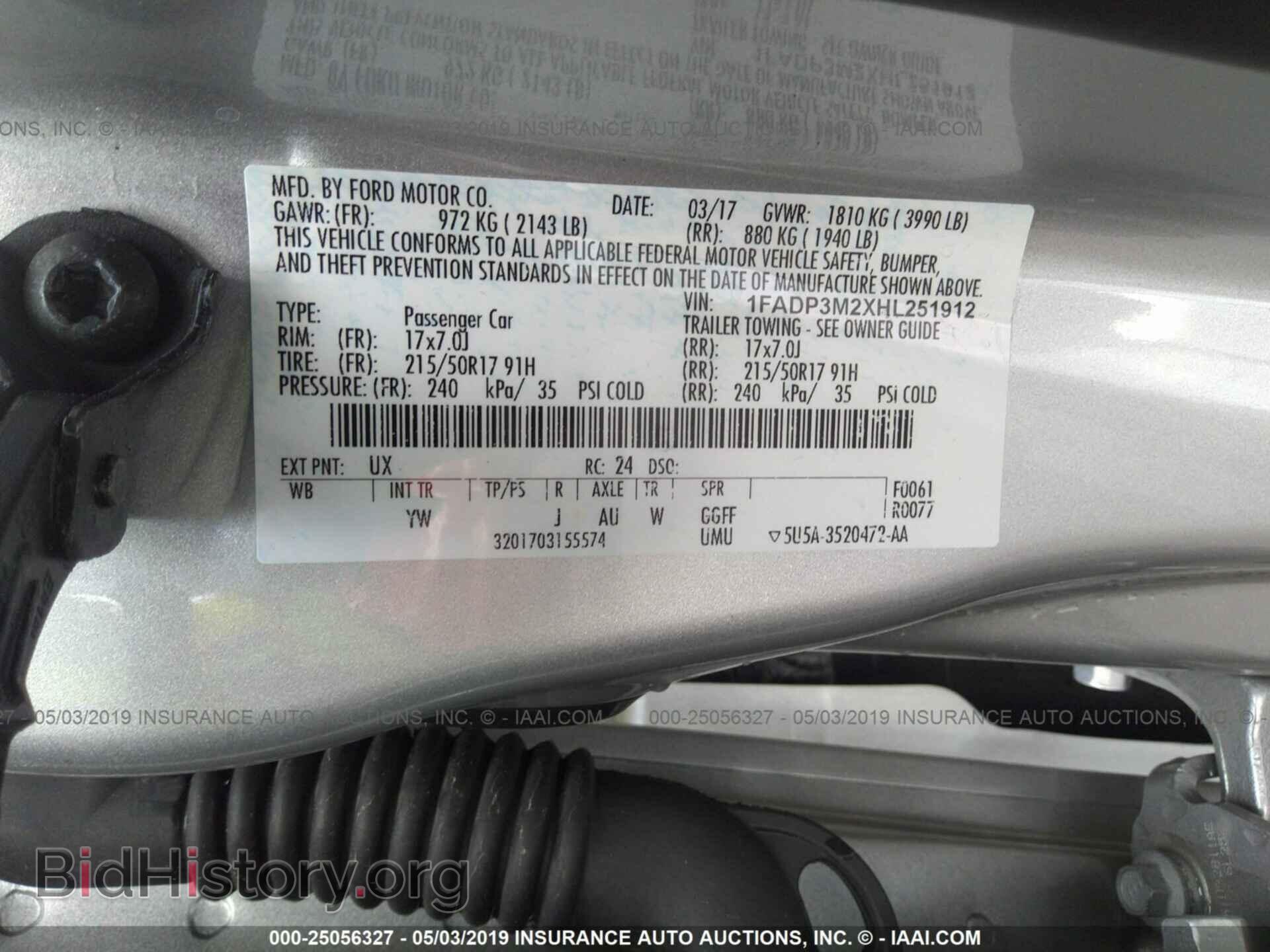 2017 FORD FOCUS - VIN: 1FADP3M2XHL251912 - Фото 9