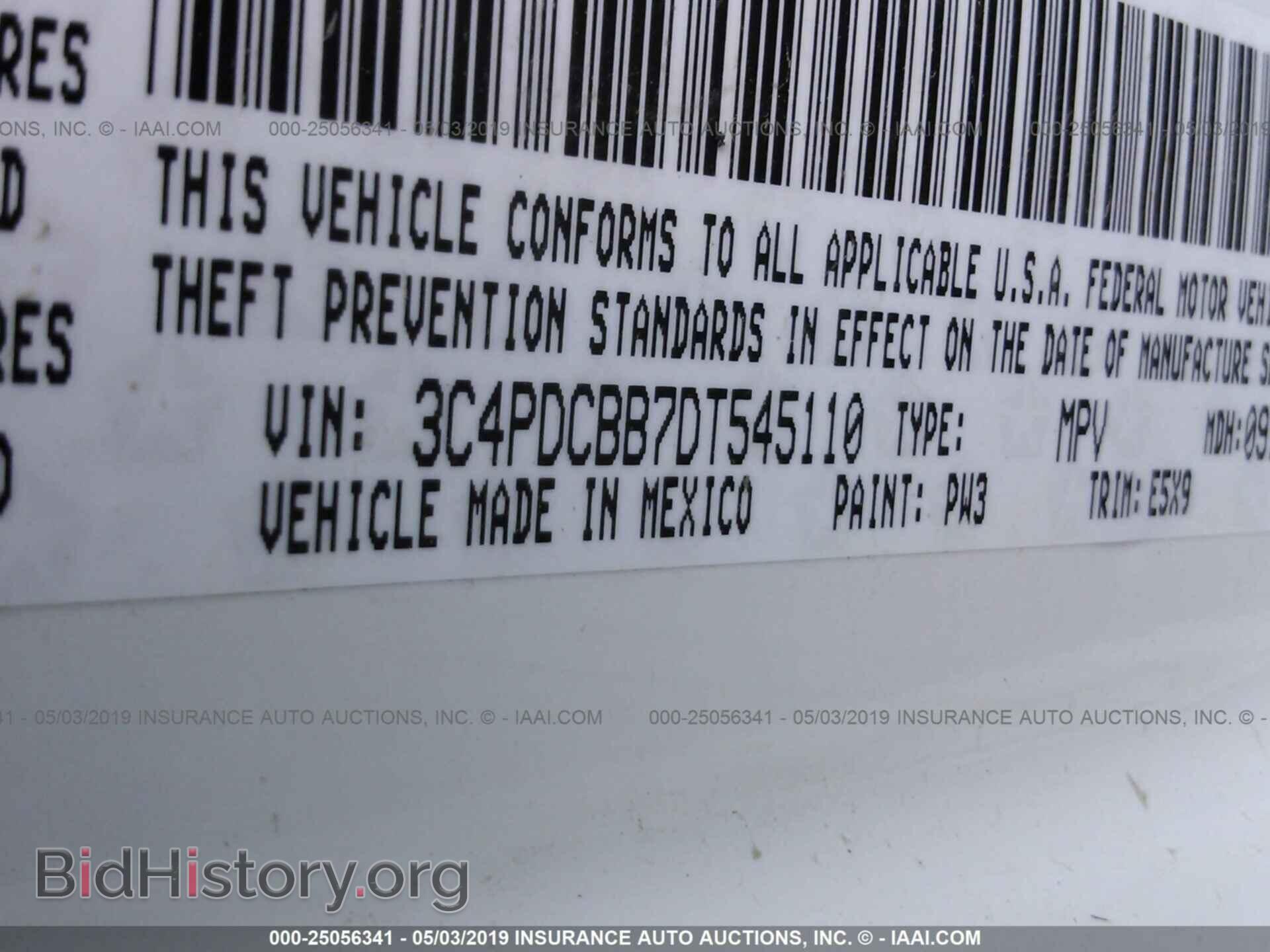 2013 DODGE JOURNEY - VIN: 3C4PDCBB7DT545110 - Фото 9