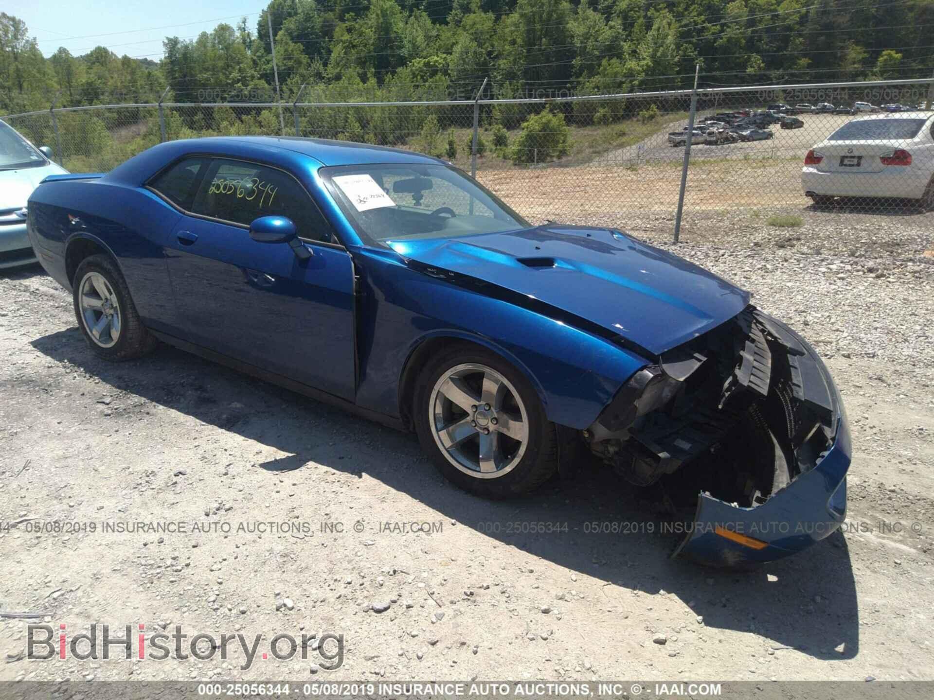 Фотография 2C3CDYAG4CH280957 - DODGE CHALLENGER 2012