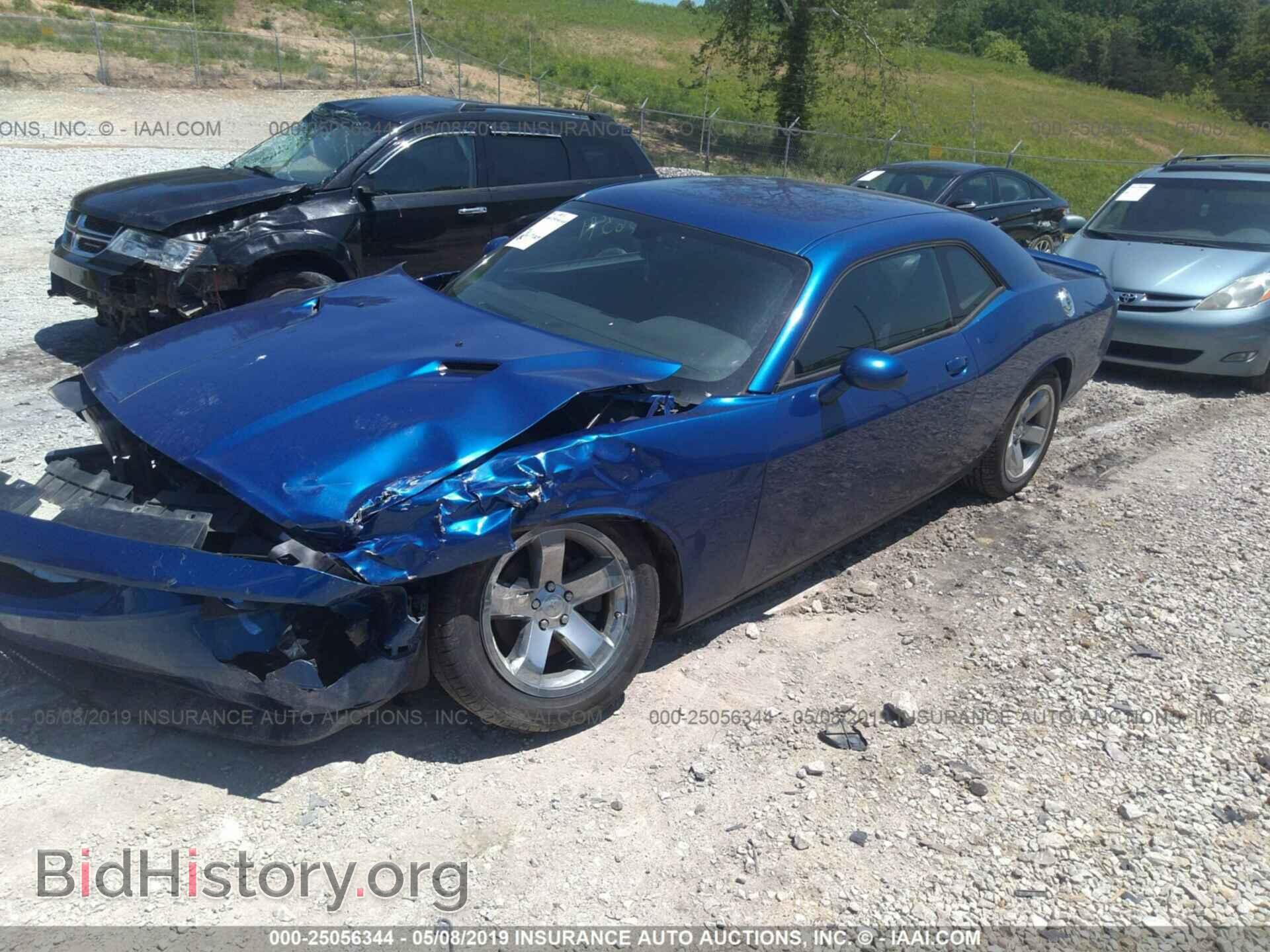 2012 DODGE CHALLENGER - VIN: 2C3CDYAG4CH280957 - Фото 2
