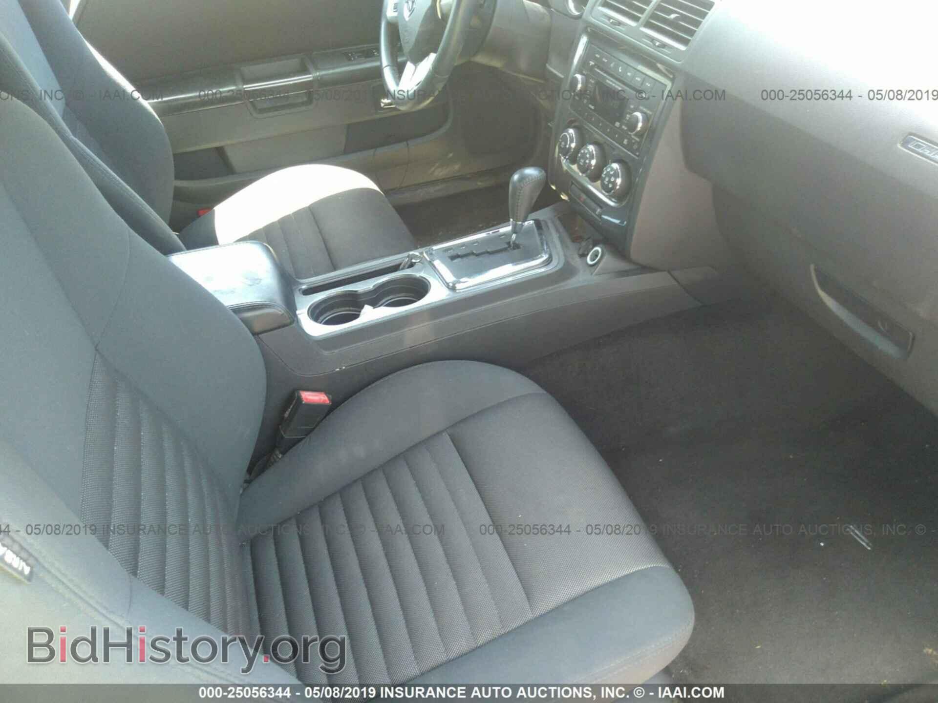 2012 DODGE CHALLENGER - VIN: 2C3CDYAG4CH280957 - Фото 5