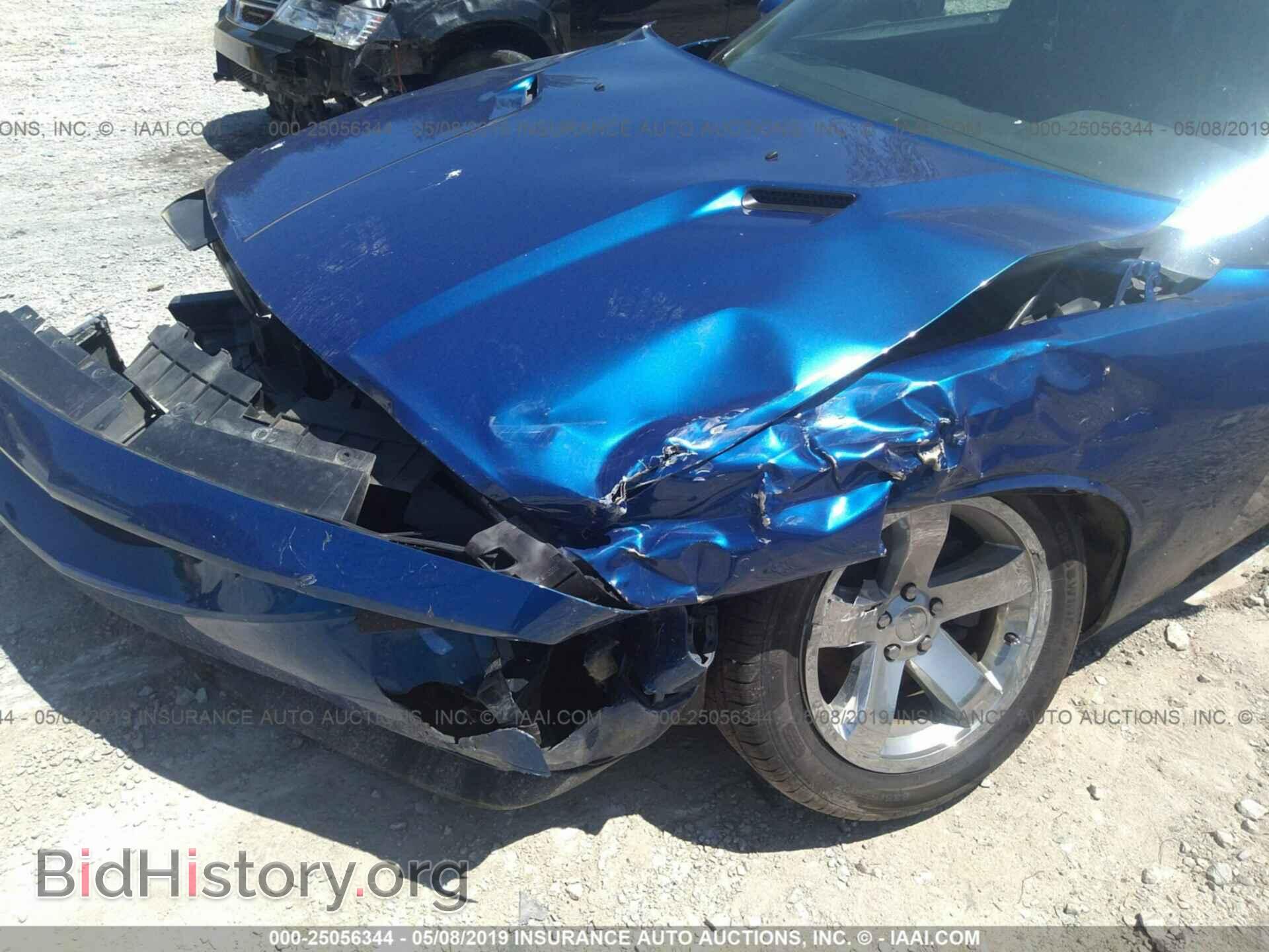 2012 DODGE CHALLENGER - VIN: 2C3CDYAG4CH280957 - Фото 6