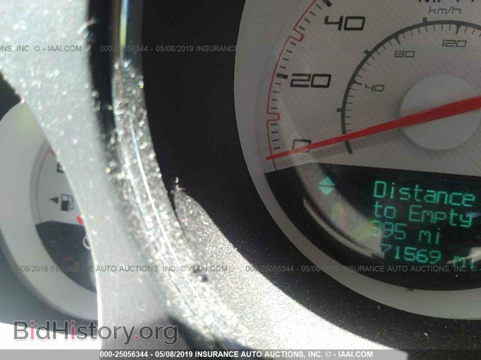 2012 DODGE CHALLENGER - VIN: 2C3CDYAG4CH280957 - Фото 7
