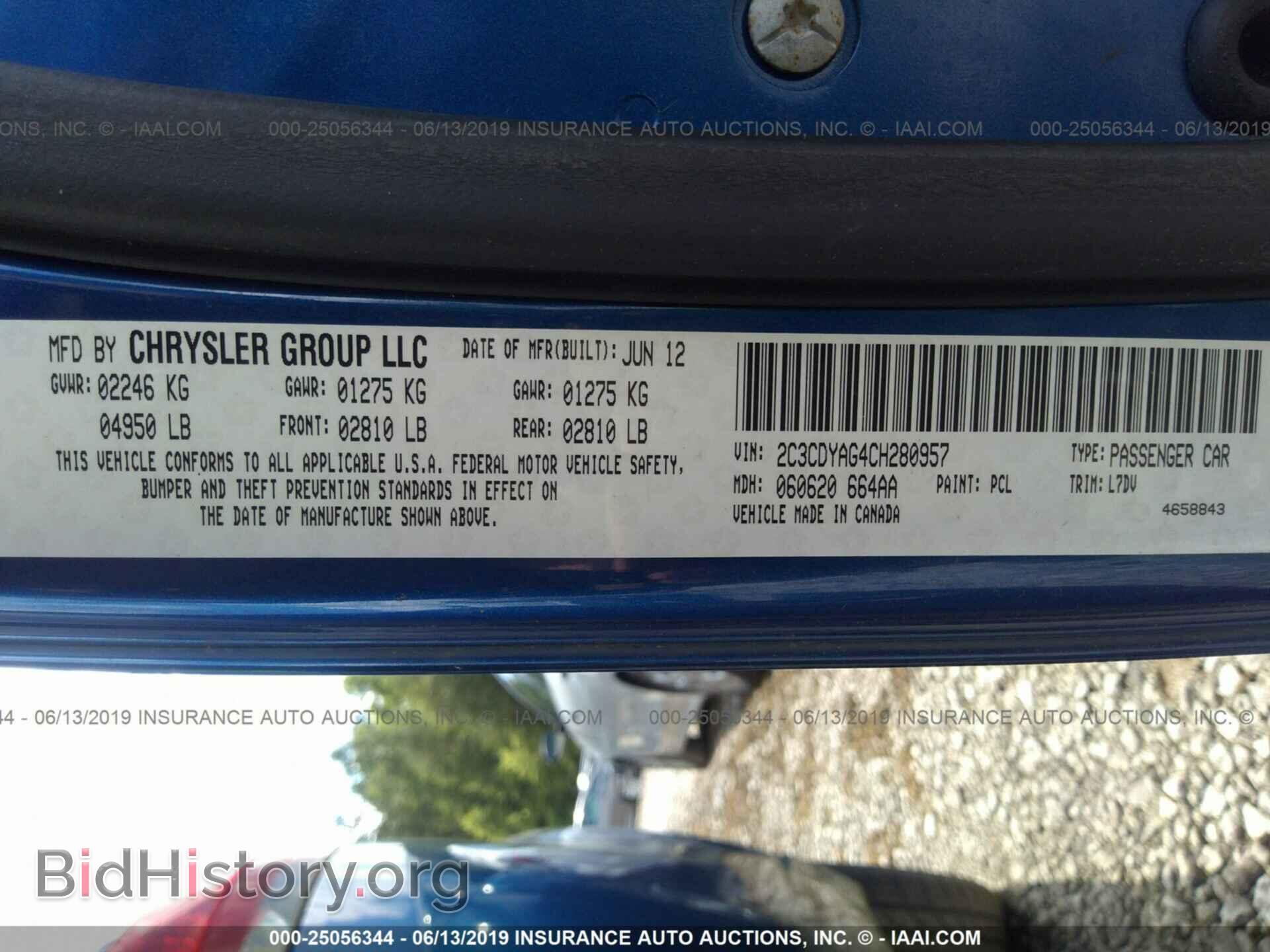 2012 DODGE CHALLENGER - VIN: 2C3CDYAG4CH280957 - Фото 9