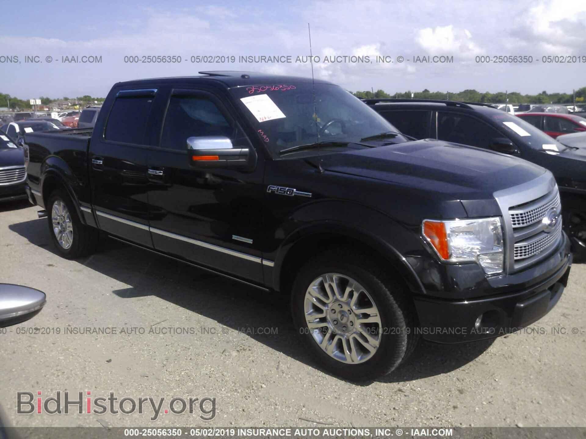 Photo 1FTFW1CT1CFB80062 - FORD F150 2012