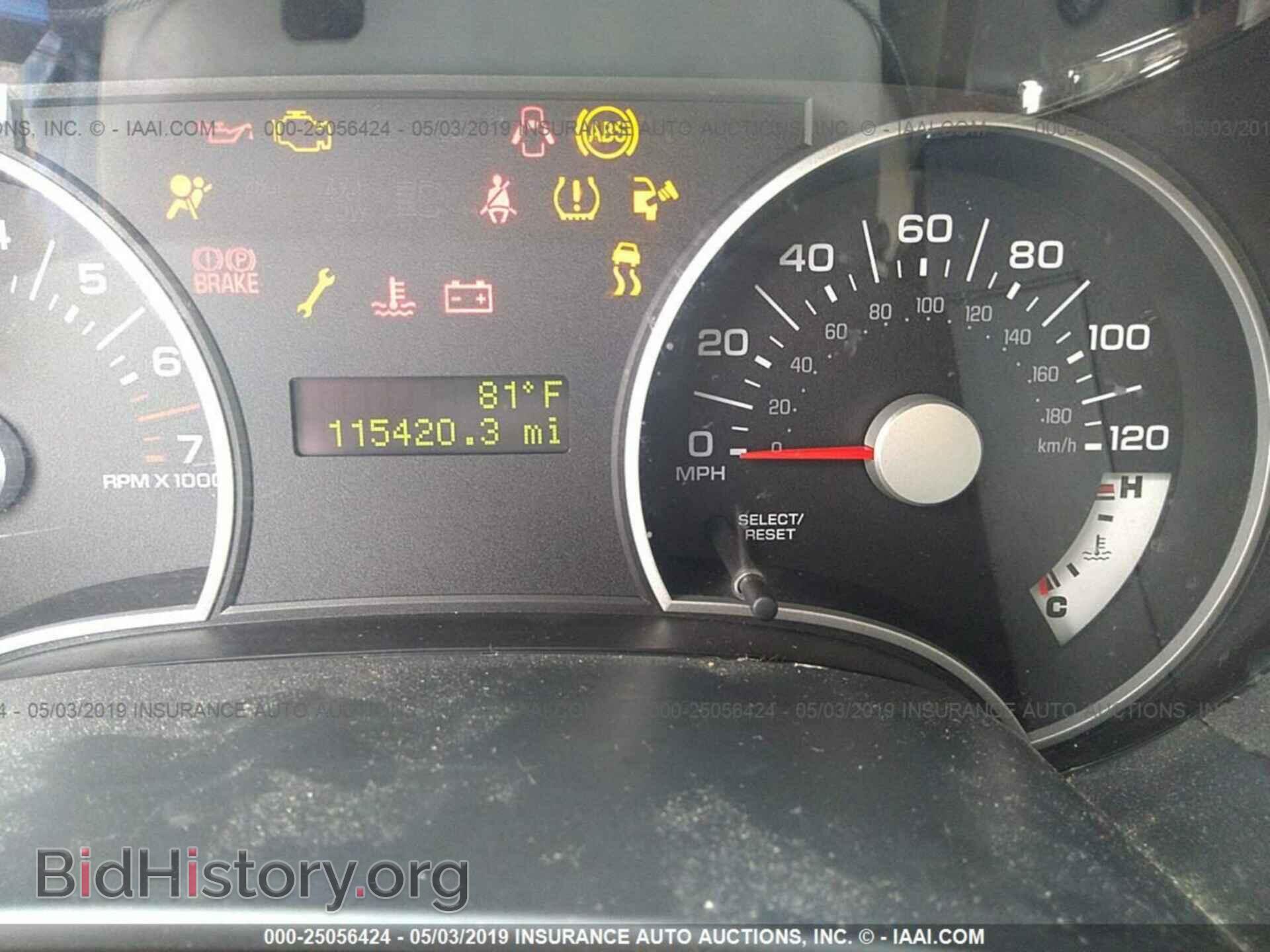 2007 FORD EXPLORER - VIN: 1FMEU63E07UB00070 - Фото 7