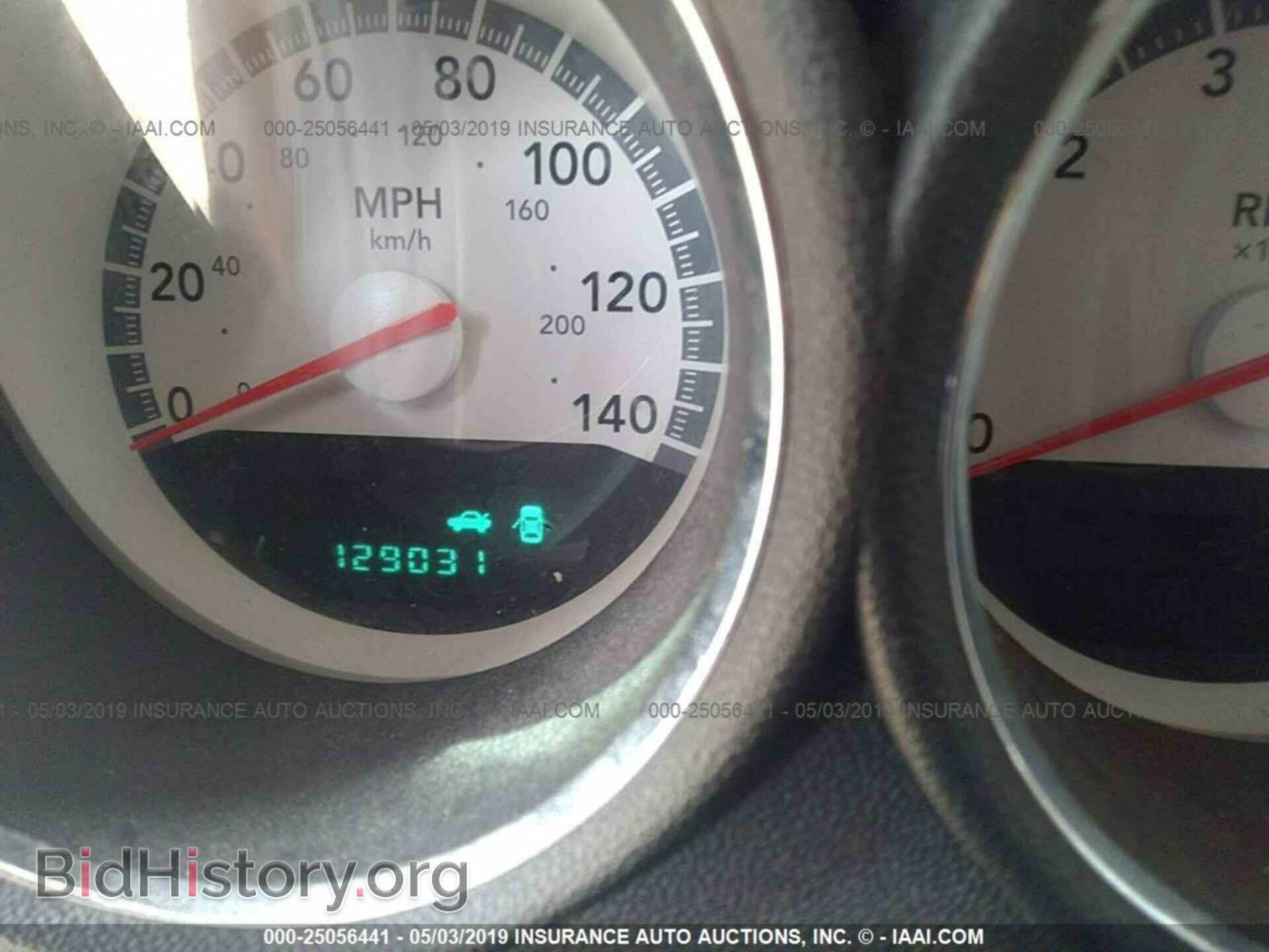 2009 DODGE CHARGER - VIN: 2B3KA43D99H596604 - Photo 7