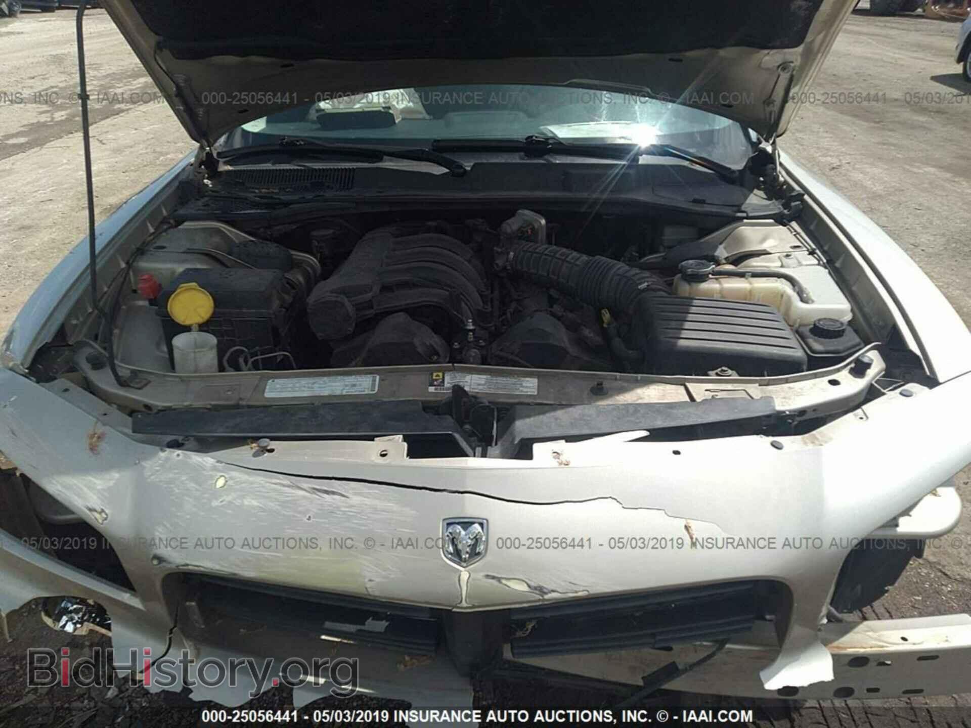 2009 DODGE CHARGER - VIN: 2B3KA43D99H596604 - Photo 10