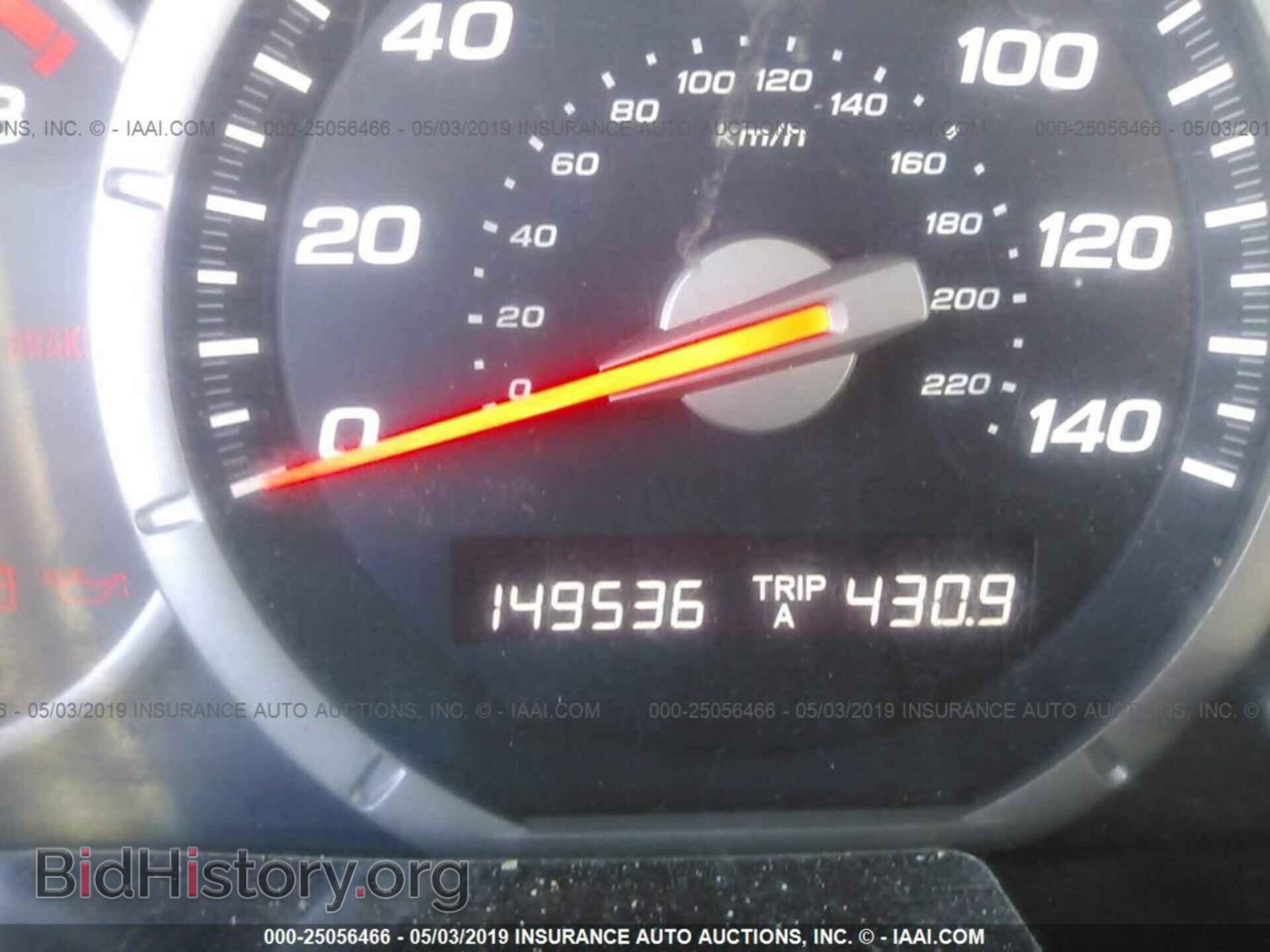 2007 HONDA PILOT - VIN: 5FNYF28787B014478 - Фото 7