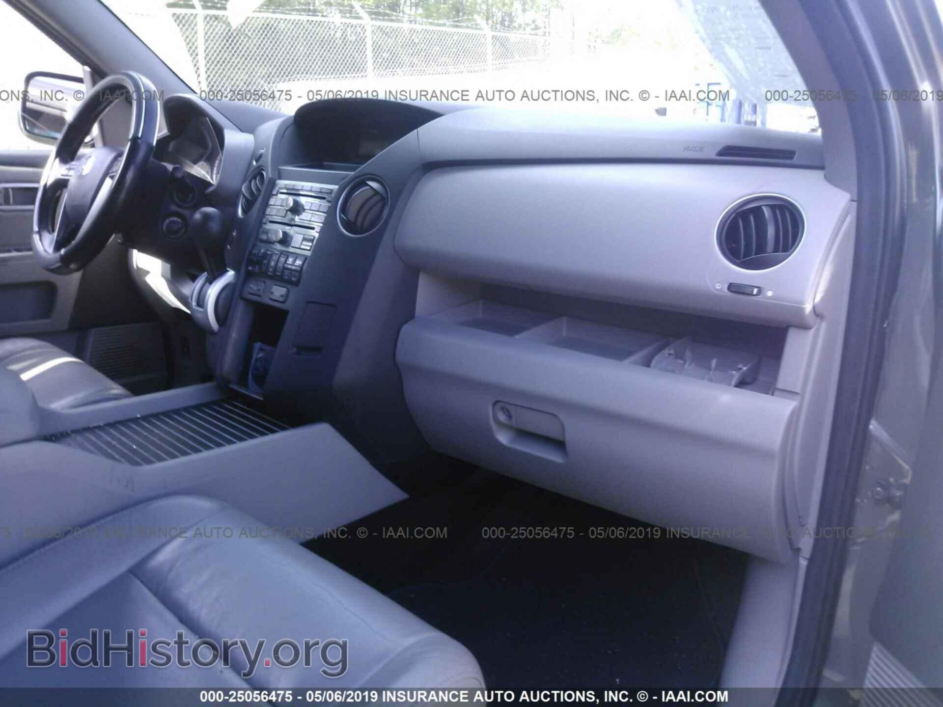 2011 HONDA PILOT - VIN: 5FNYF4H69BB084115 - Фото 5