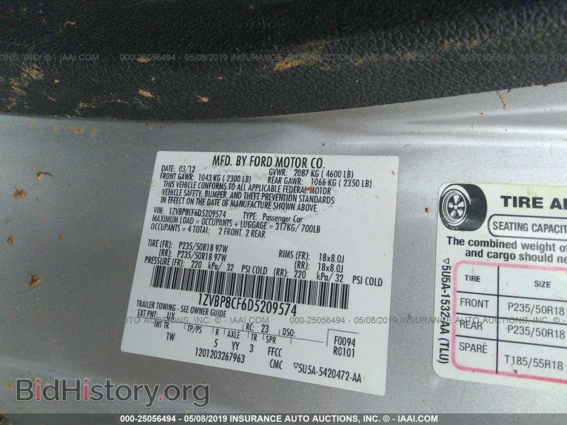 2013 FORD MUSTANG - VIN: 1ZVBP8CF6D5209574 - Фото 9