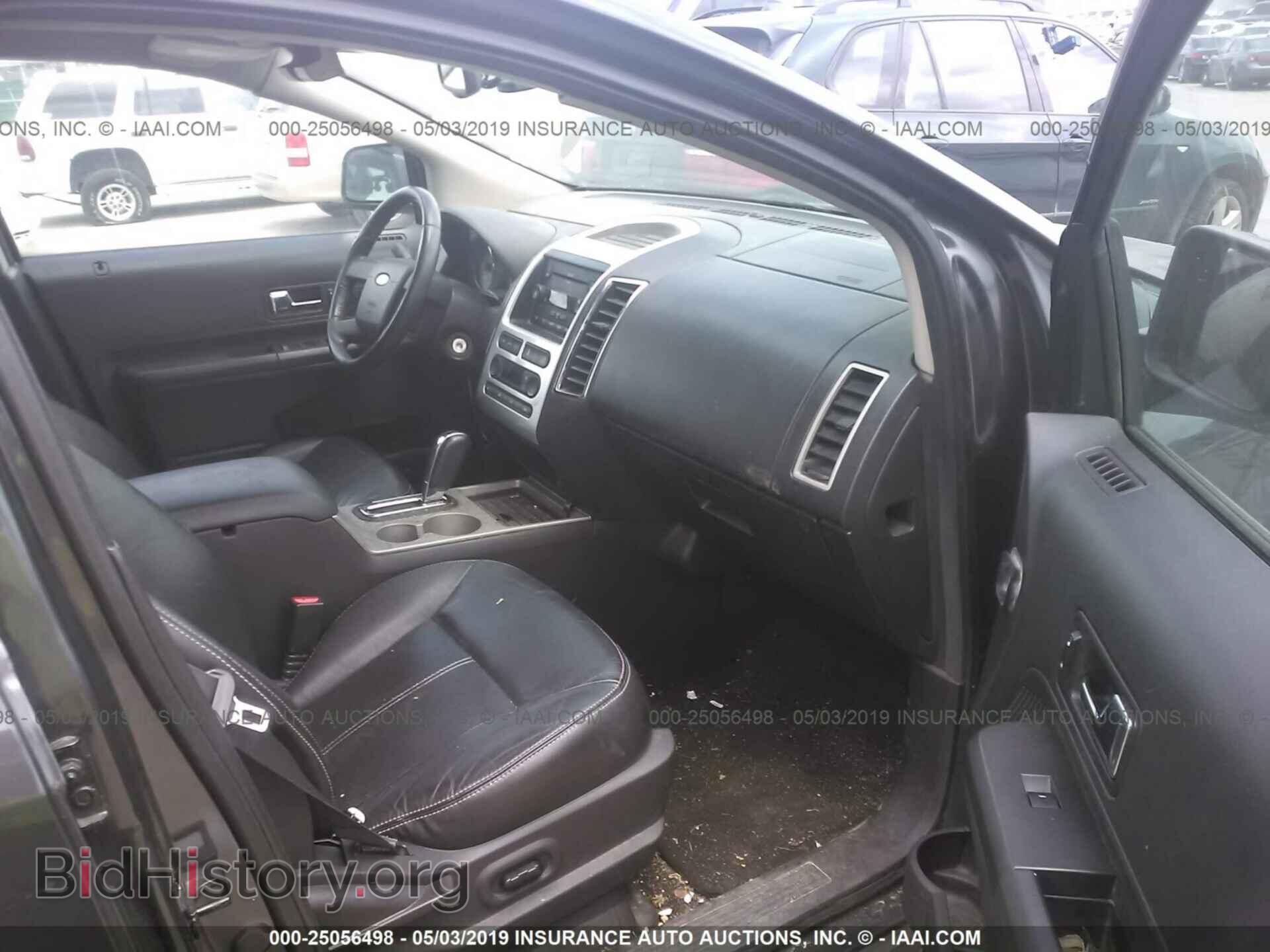 2007 FORD EDGE - VIN: 2FMDK39C57BB41872 - Photo 5