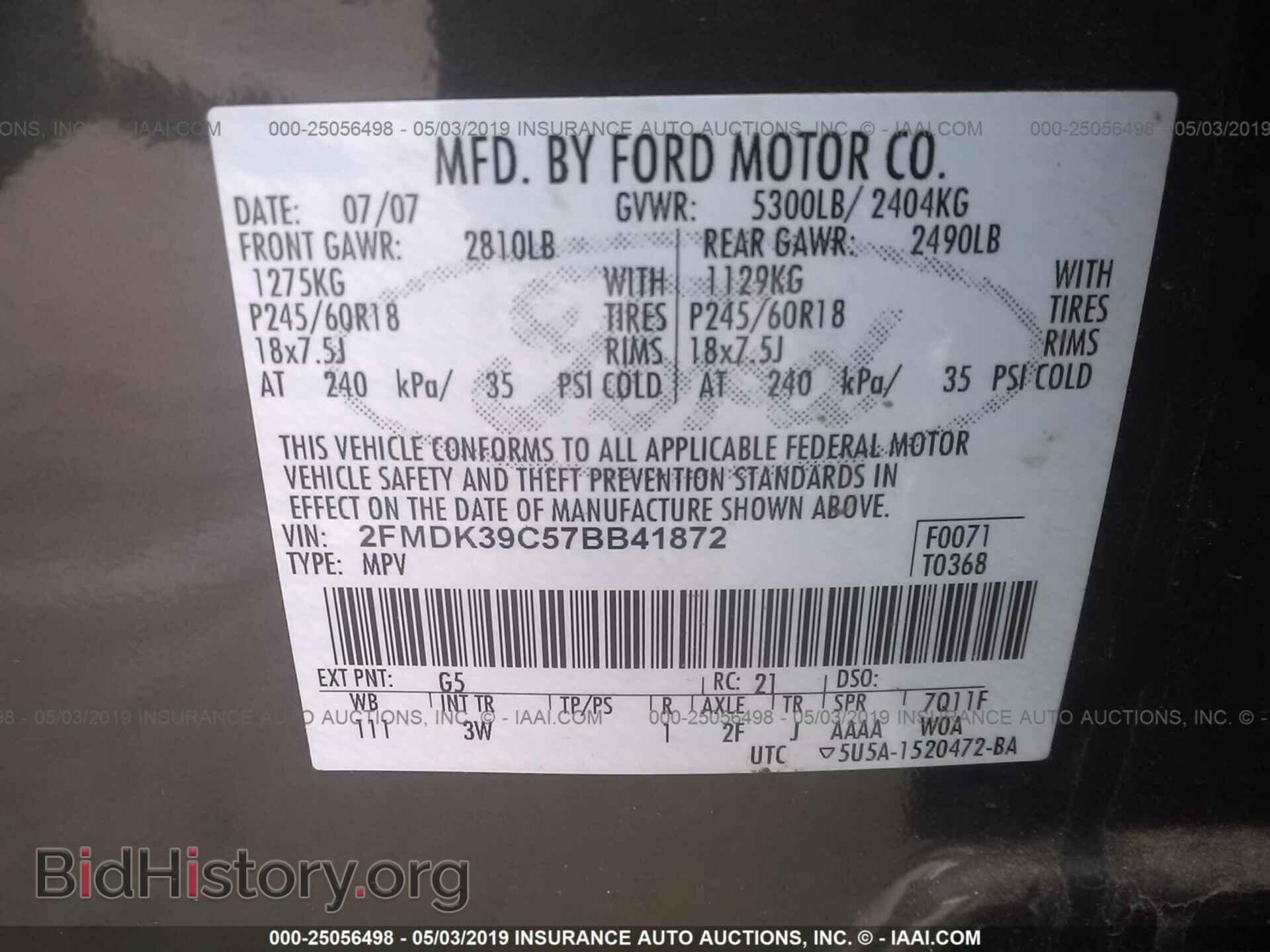2007 FORD EDGE - VIN: 2FMDK39C57BB41872 - Photo 9