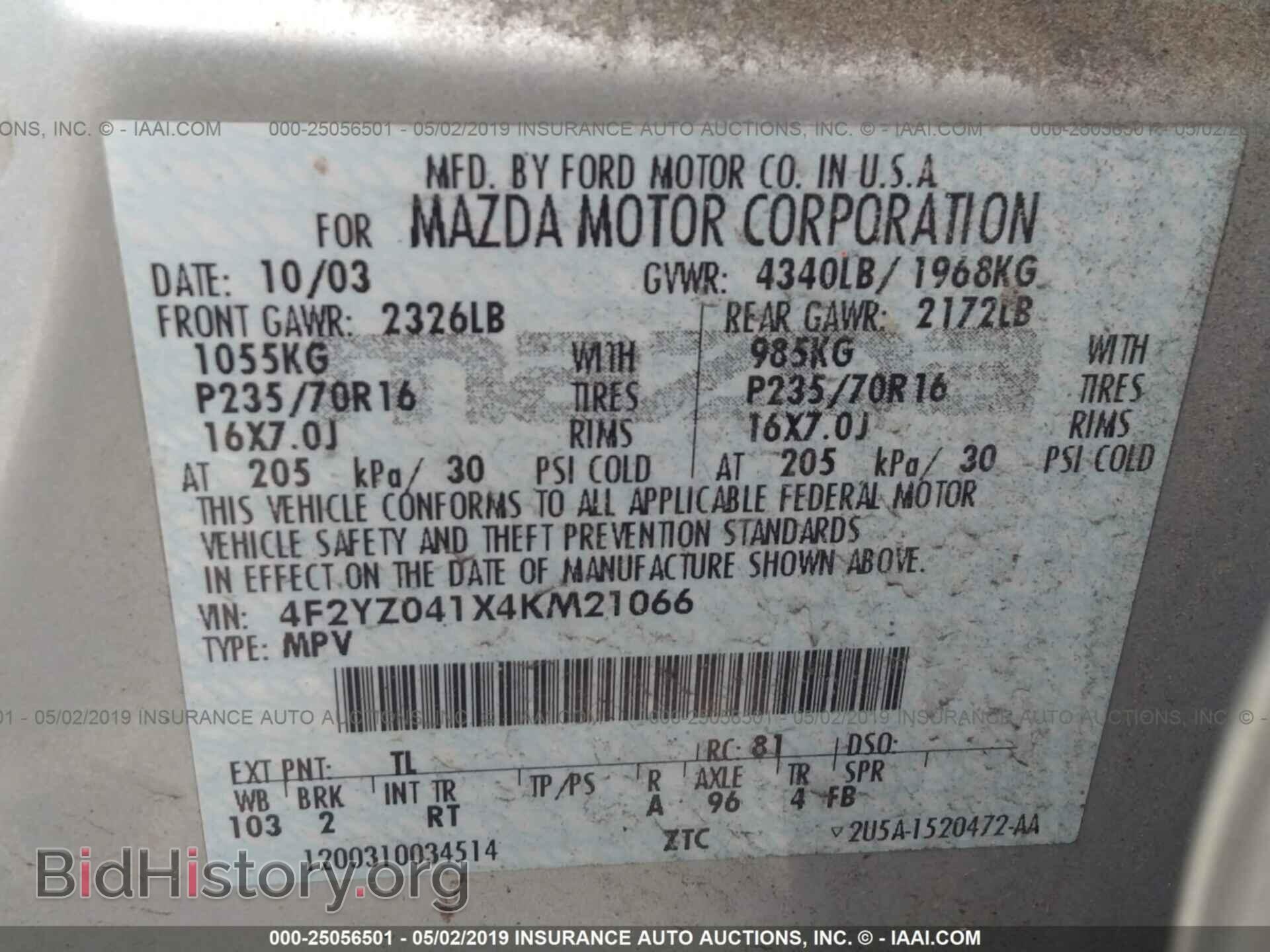 2004 MAZDA TRIBUTE - VIN: 4F2YZ041X4KM21066 - Фото 9