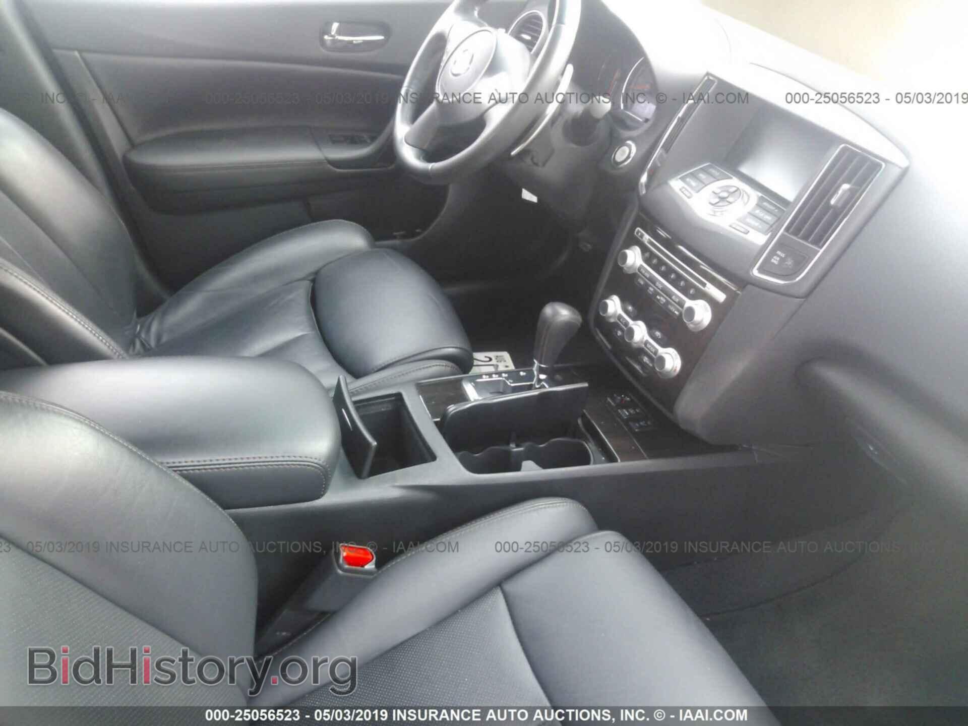 2014 NISSAN MAXIMA - VIN: 1N4AA5APXEC914486 - Фото 5