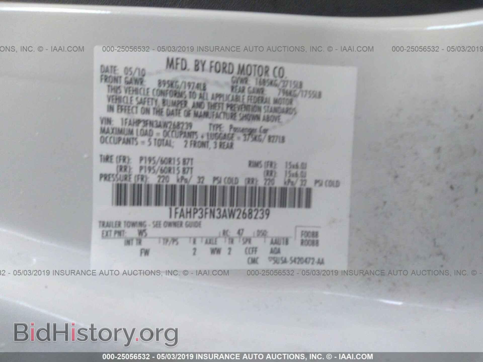 2010 FORD FOCUS - VIN: 1FAHP3FN3AW268239 - Фото 9