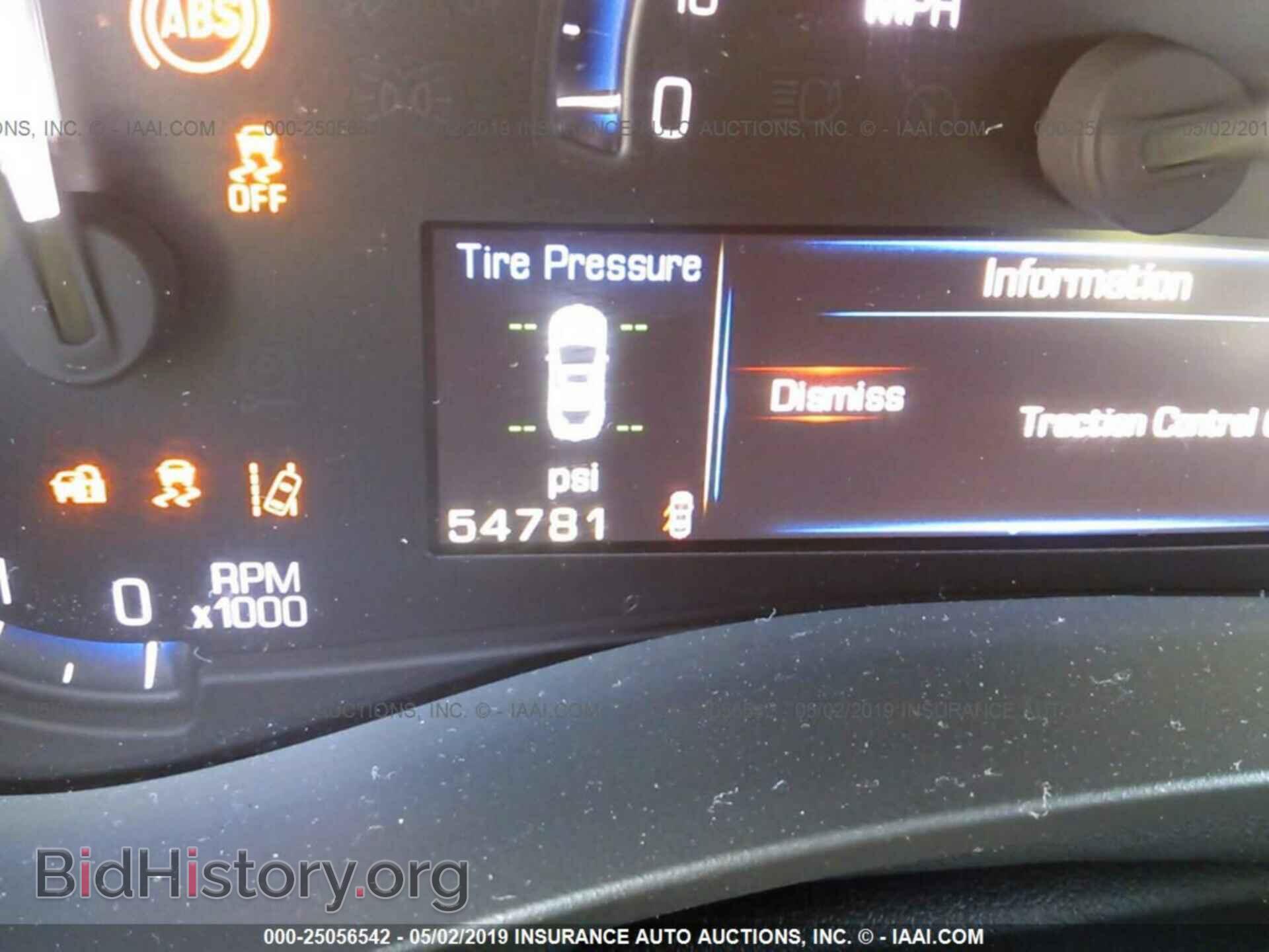 2014 CADILLAC ATS - VIN: 1G6AH5SX2E0194514 - Фото 7