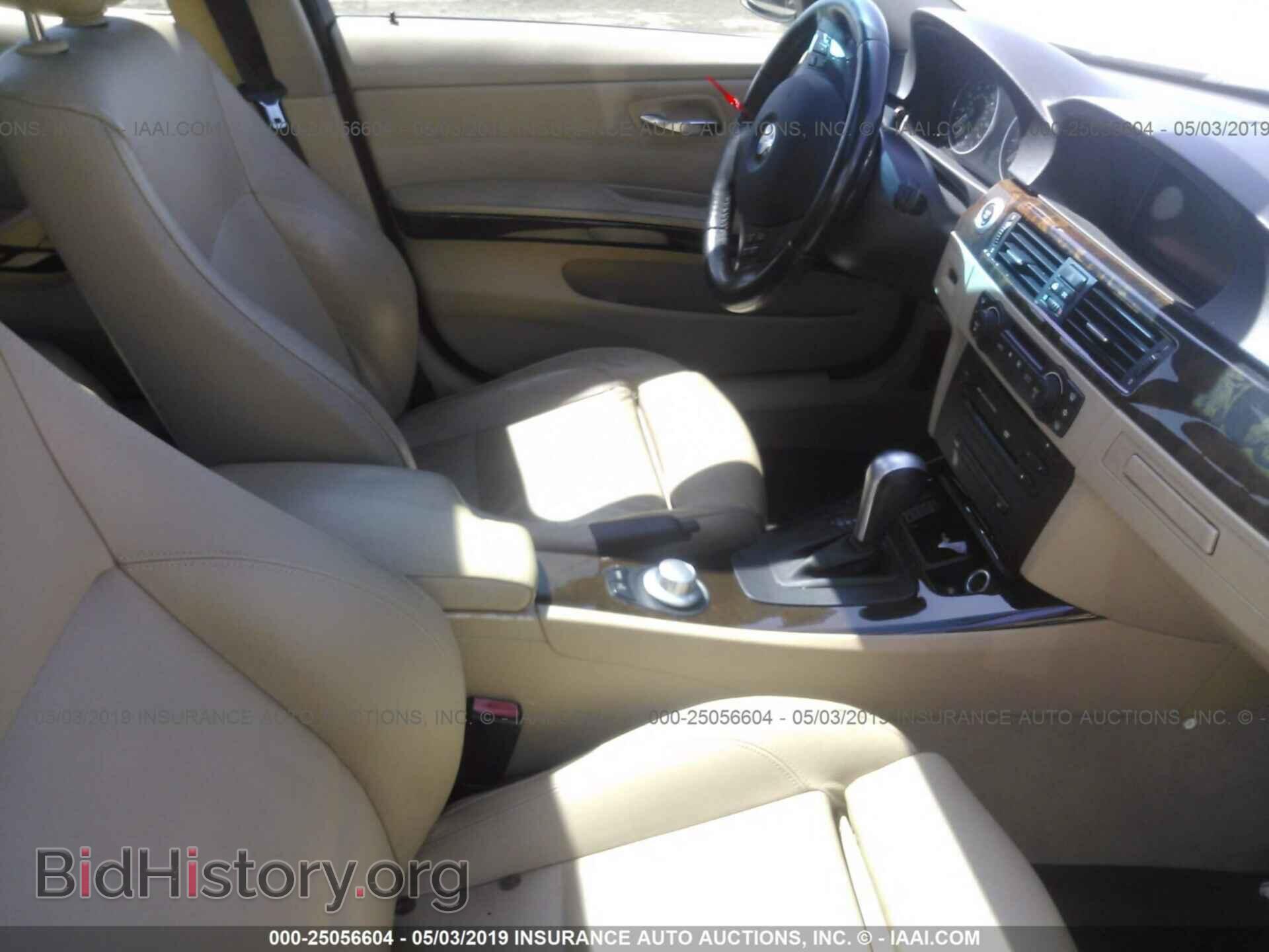 2006 BMW 330 - VIN: WBAVB33596PS14183 - Фото 5