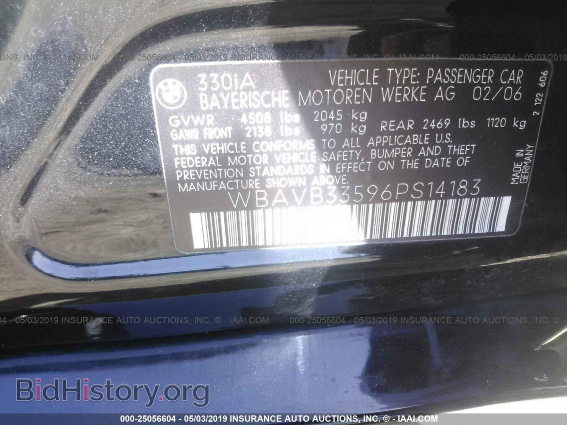2006 BMW 330 - VIN: WBAVB33596PS14183 - Фото 9