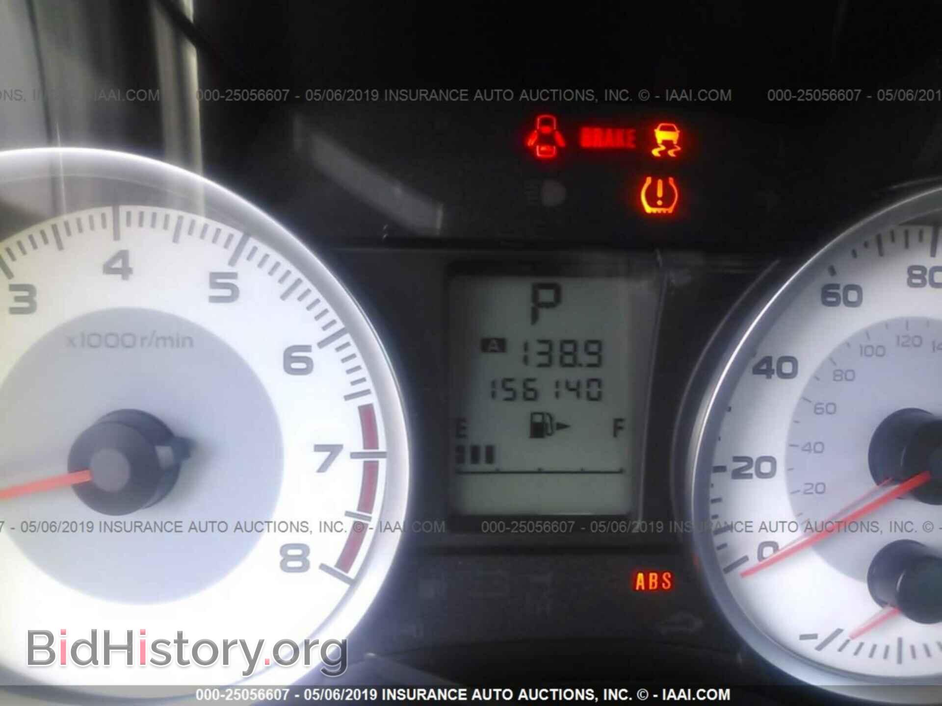 2012 SUBARU IMPREZA - VIN: JF1GJAC63CH023236 - Фото 7