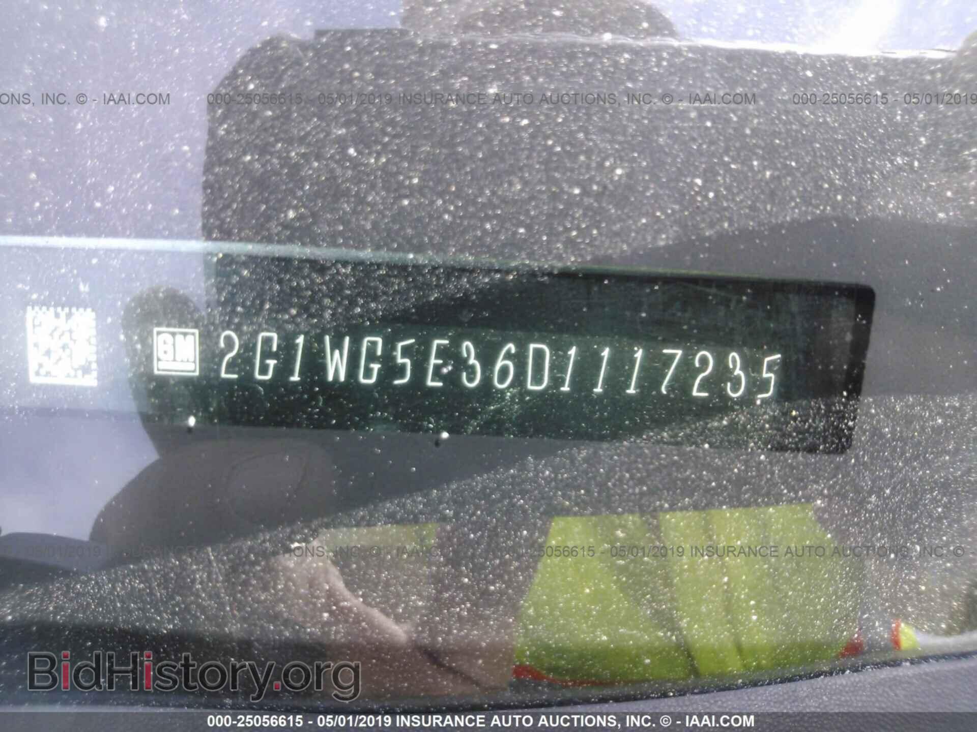 2013 CHEVROLET IMPALA - VIN: 2G1WG5E36D1117235 - Фото 9