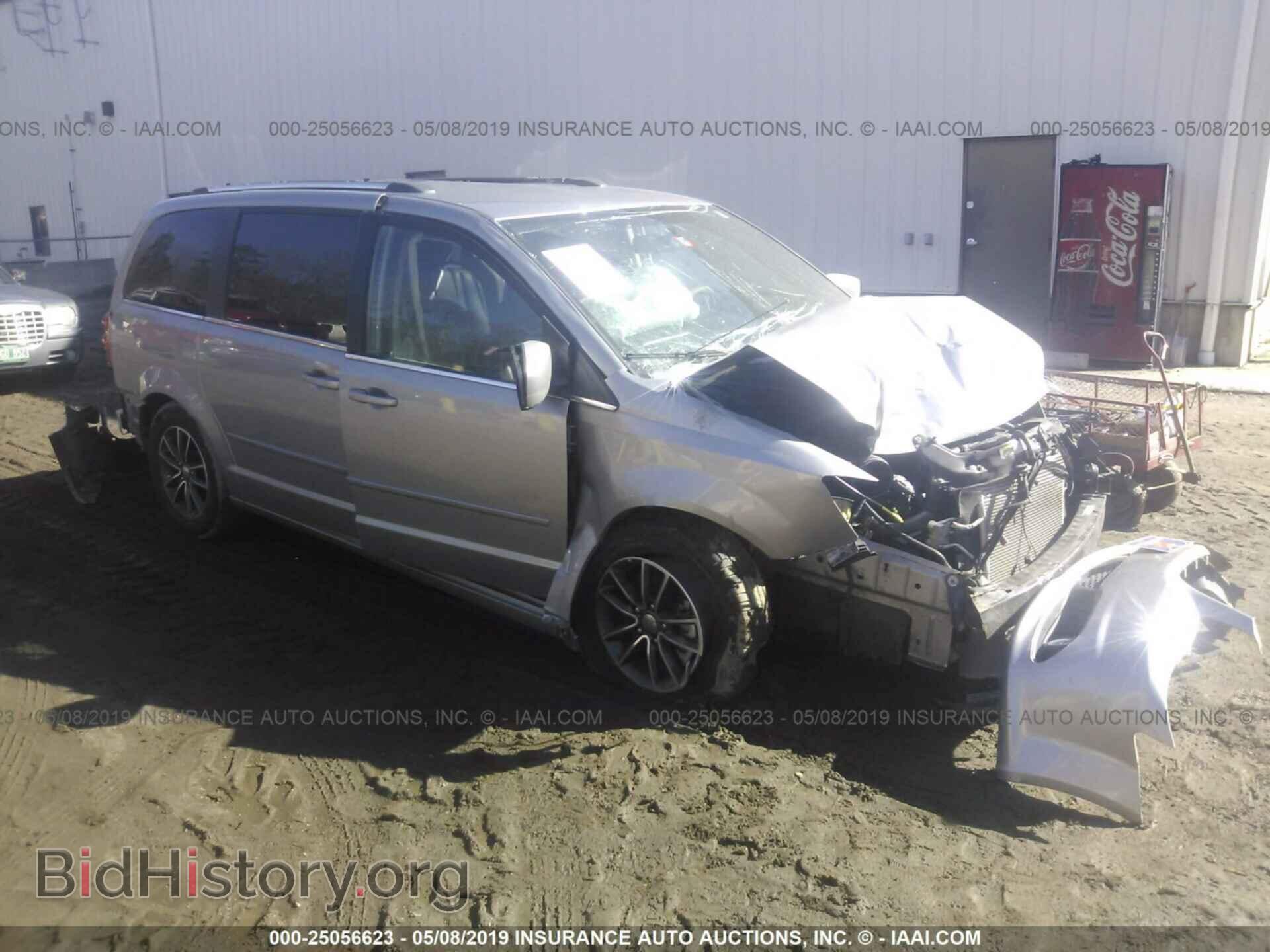 Фотография 2C4RDGCG2HR814228 - DODGE GRAND CARAVAN 2017