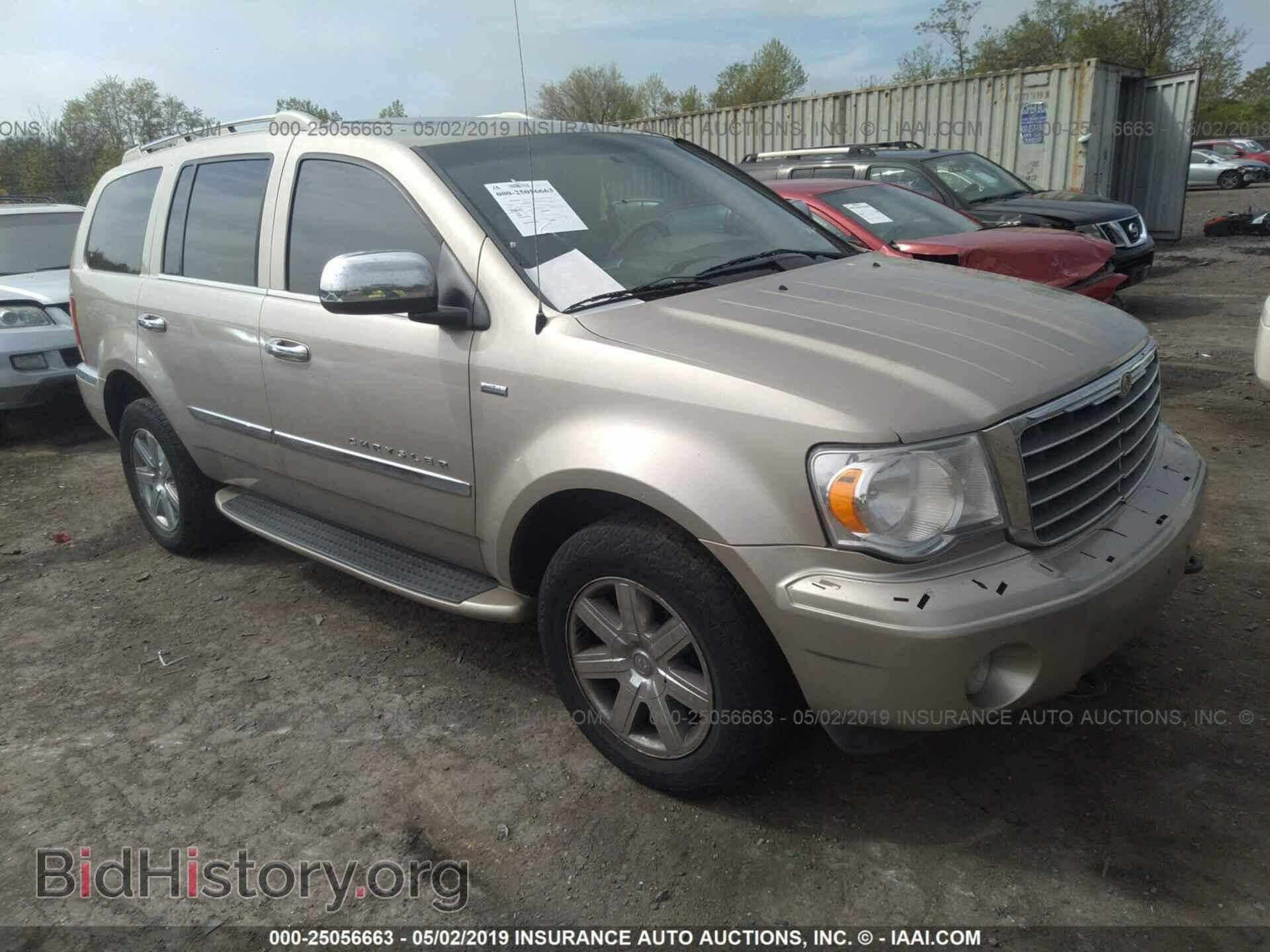 Photo 1A8HW58218F140810 - CHRYSLER ASPEN 2008