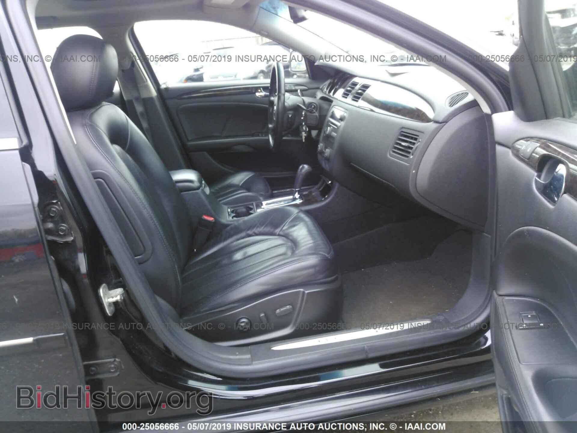 2007 BUICK LUCERNE - VIN: 1G4HE57Y77U159089 - Photo 5