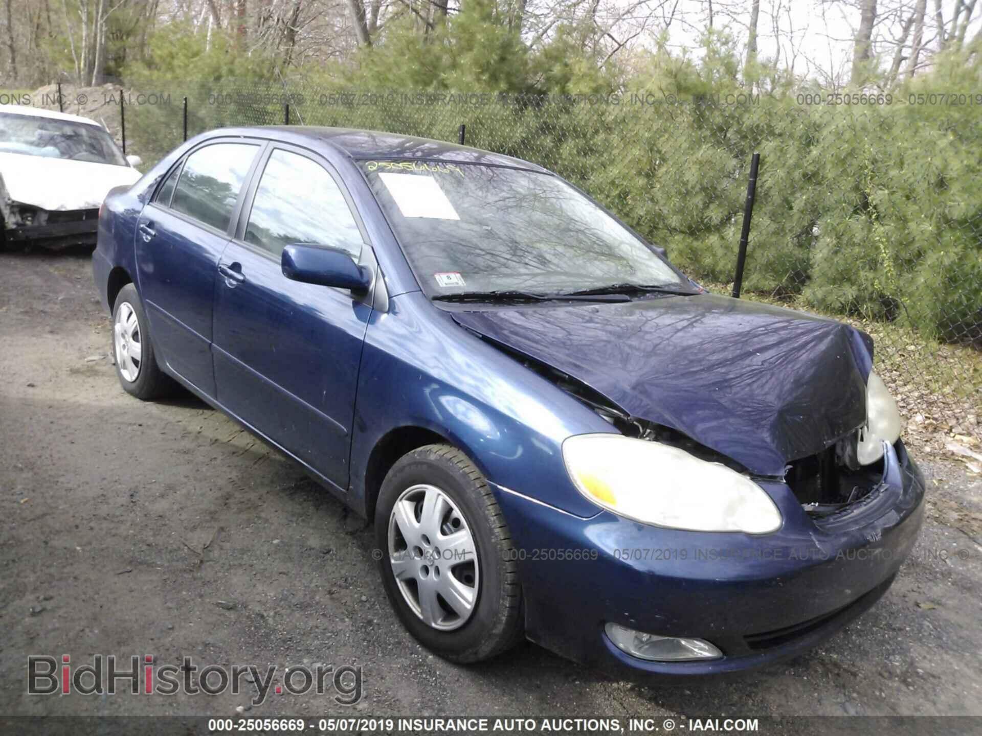 Фотография 2T1BR30E07C837388 - TOYOTA COROLLA 2007