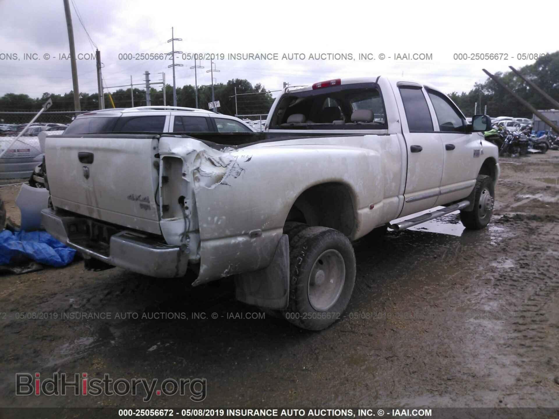 2007 DODGE RAM 3500 - VIN: 3D7MX48A67G842550 - Фото 4