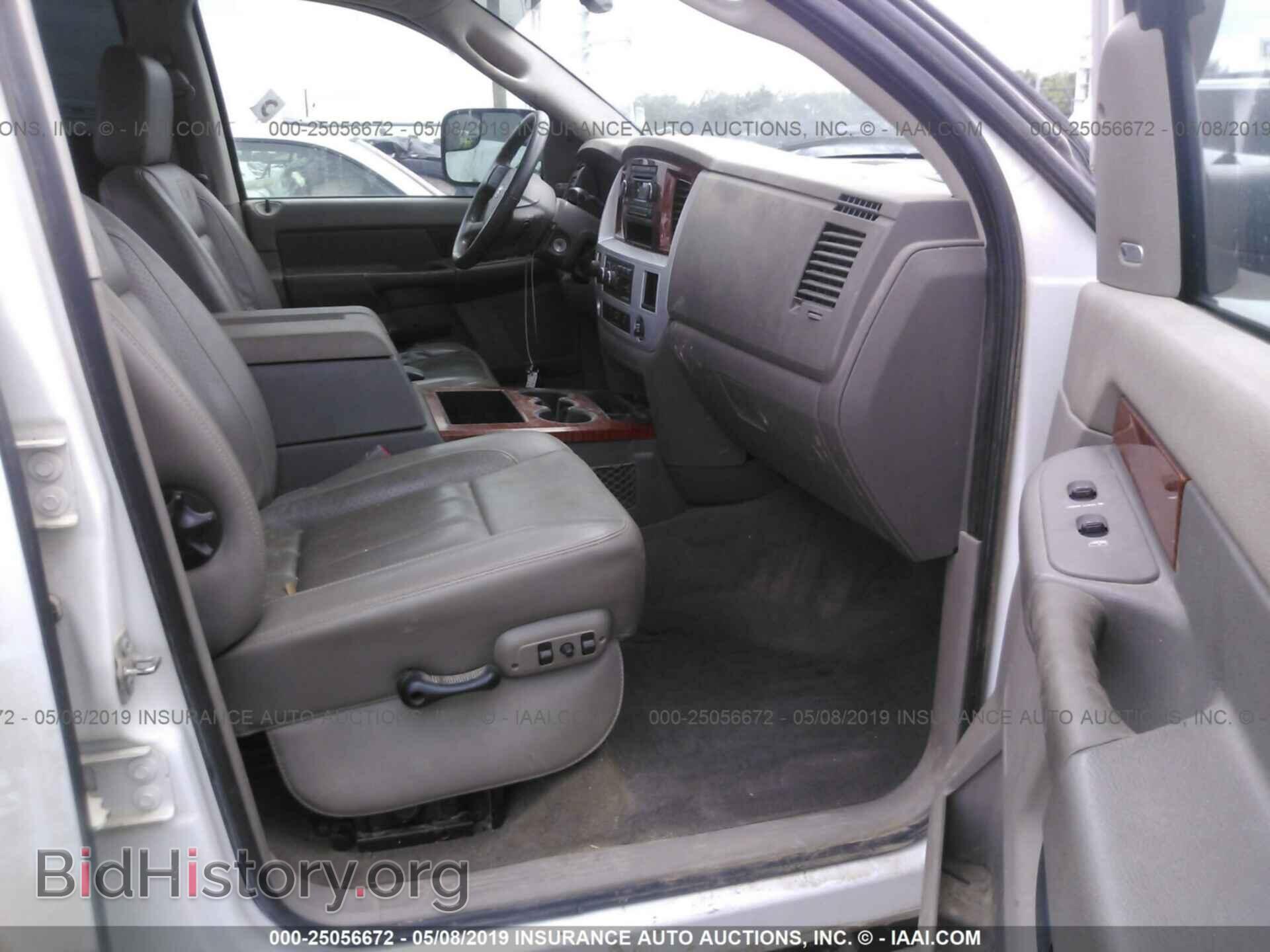 2007 DODGE RAM 3500 - VIN: 3D7MX48A67G842550 - Фото 5