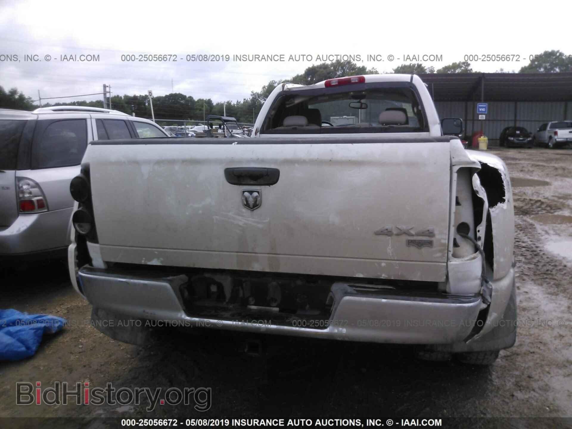 2007 DODGE RAM 3500 - VIN: 3D7MX48A67G842550 - Фото 8