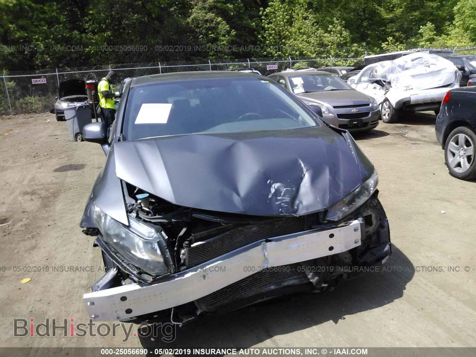 2013 HONDA CIVIC - VIN: 2HGFB2F85DH517262 - Photo 6