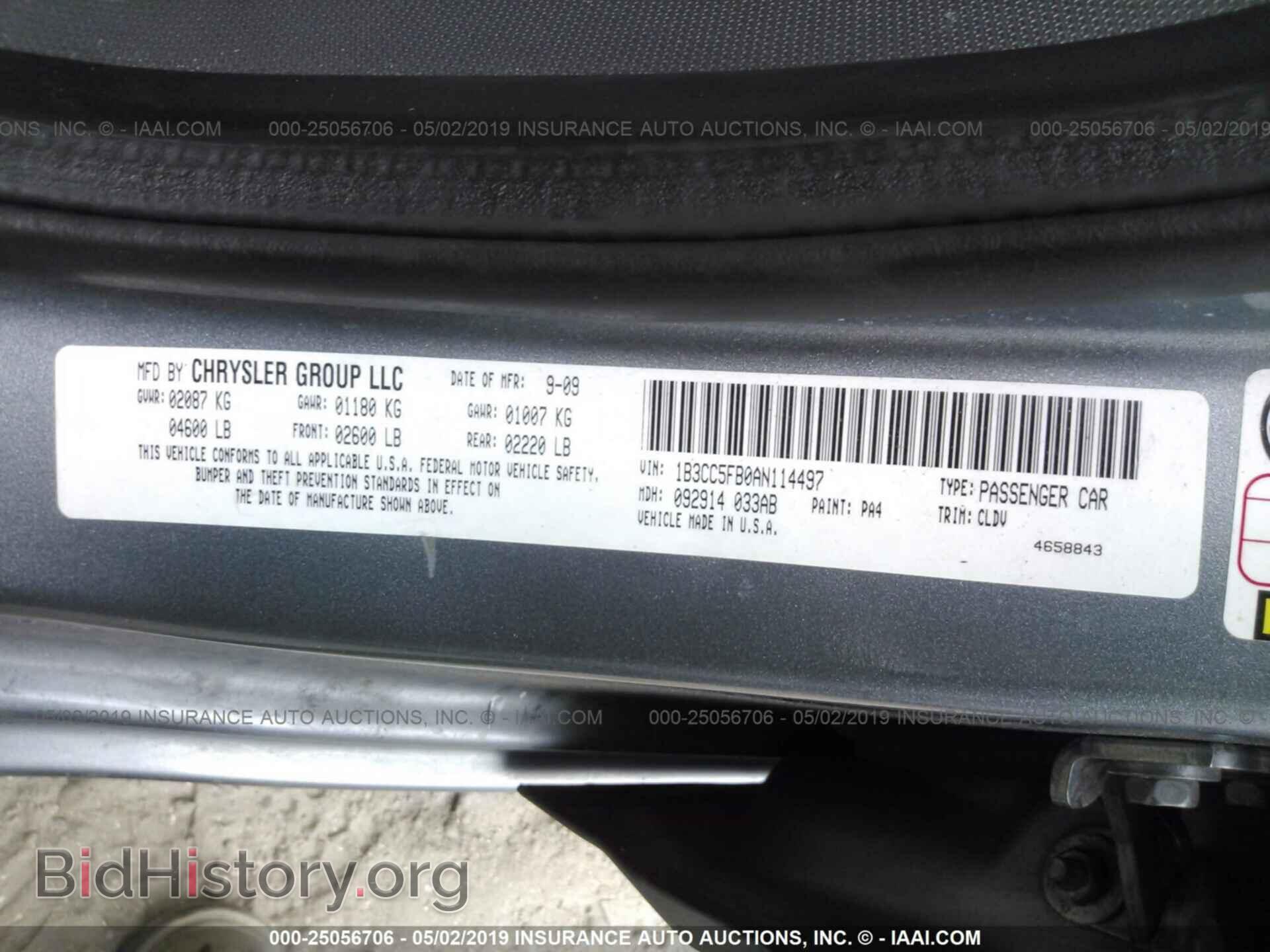 2010 DODGE AVENGER - VIN: 1B3CC5FB0AN114497 - Фото 9