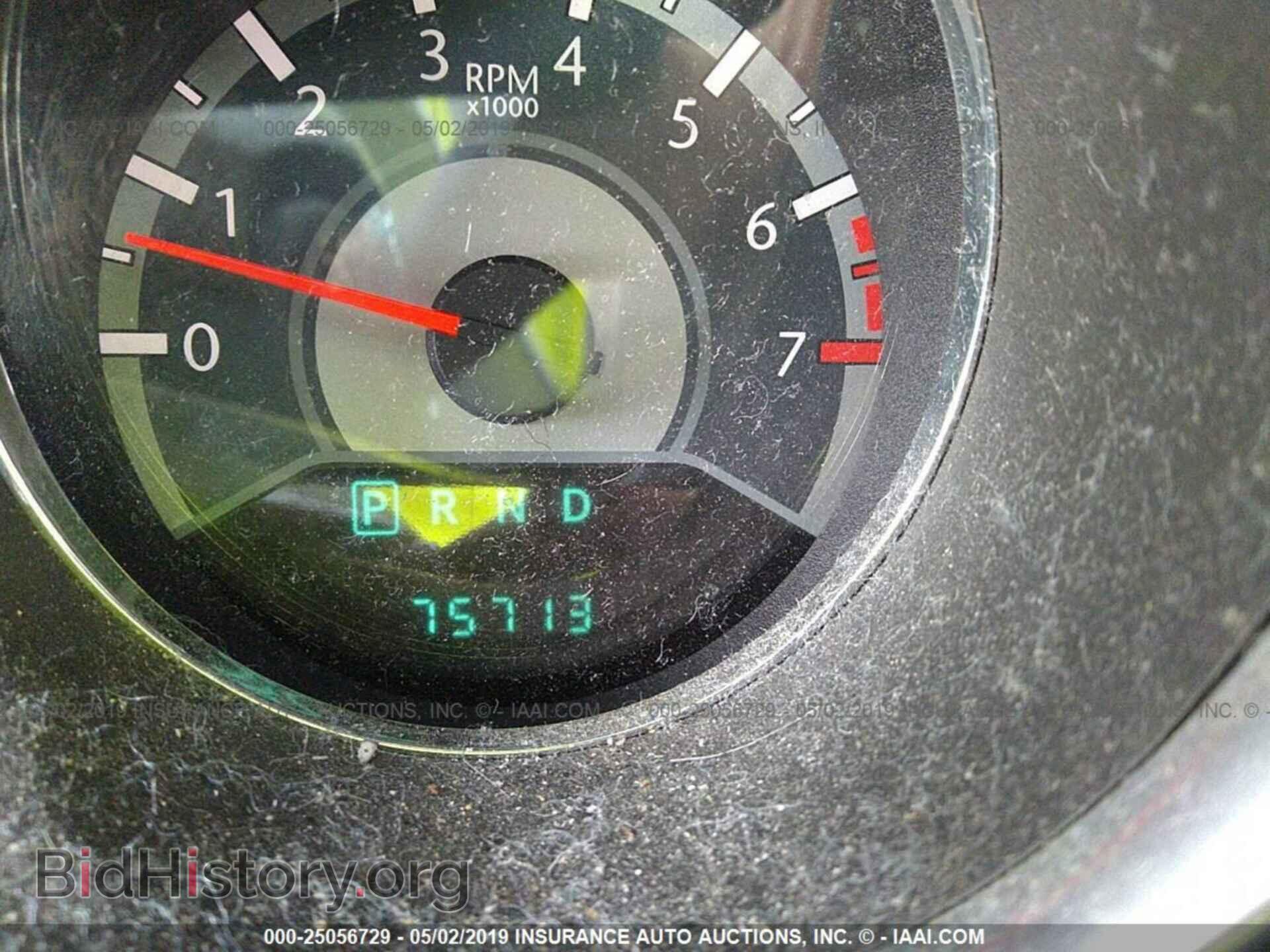 2013 CHRYSLER 200 - VIN: 1C3CCBCG0DN676308 - Photo 7