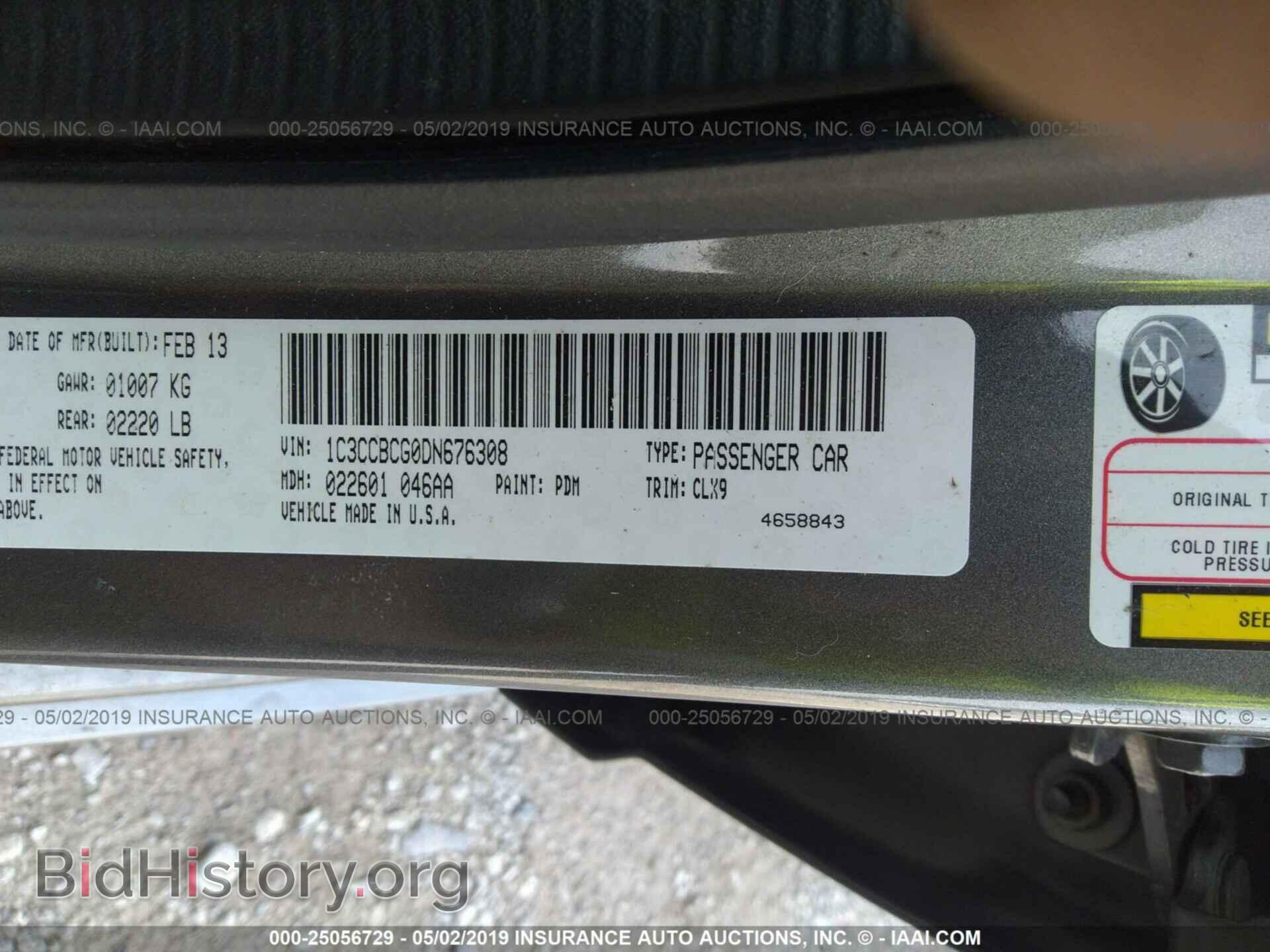 2013 CHRYSLER 200 - VIN: 1C3CCBCG0DN676308 - Photo 9