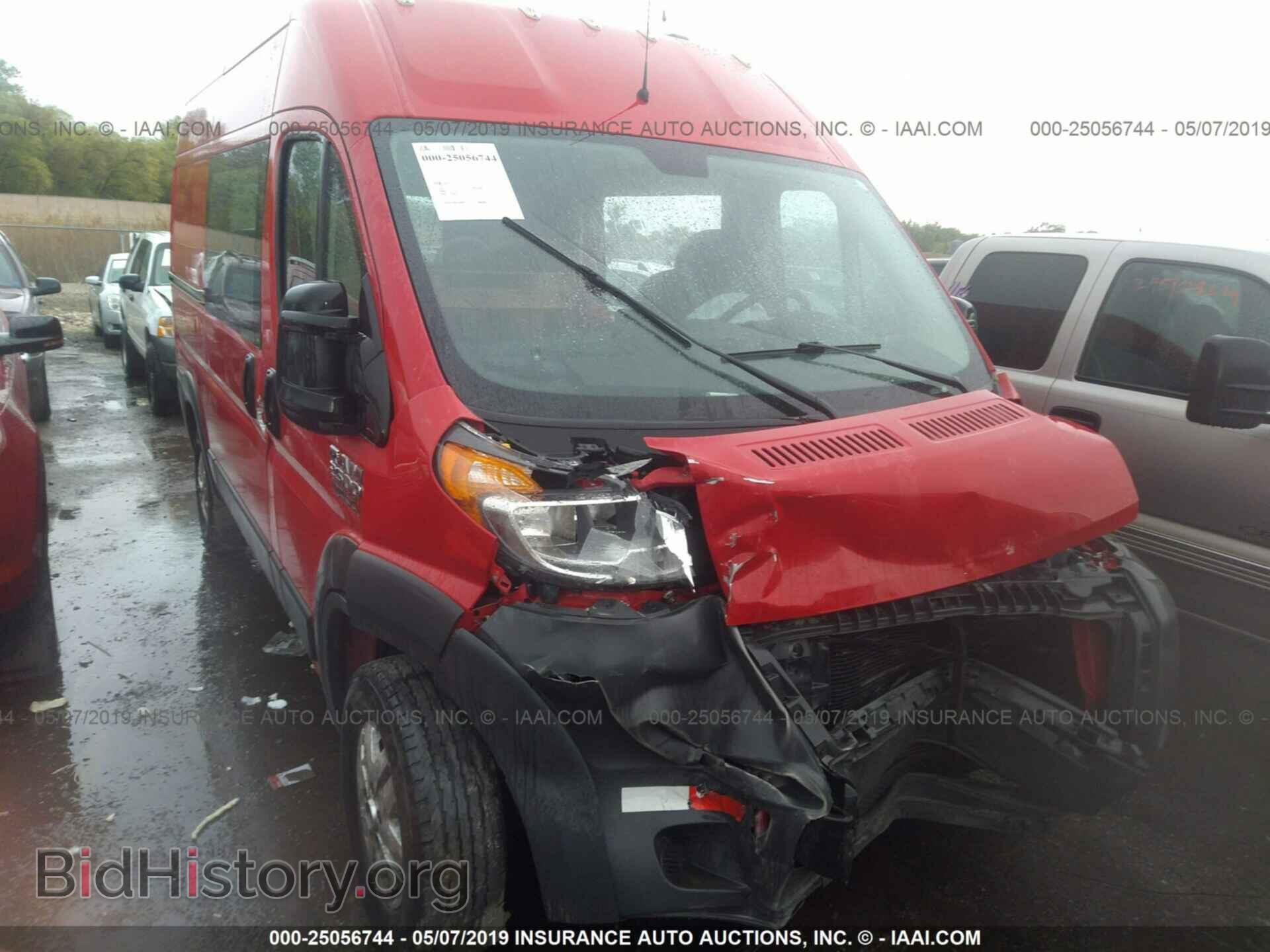 Фотография 3C6TRVCGXEE114456 - RAM PROMASTER 2500 2014