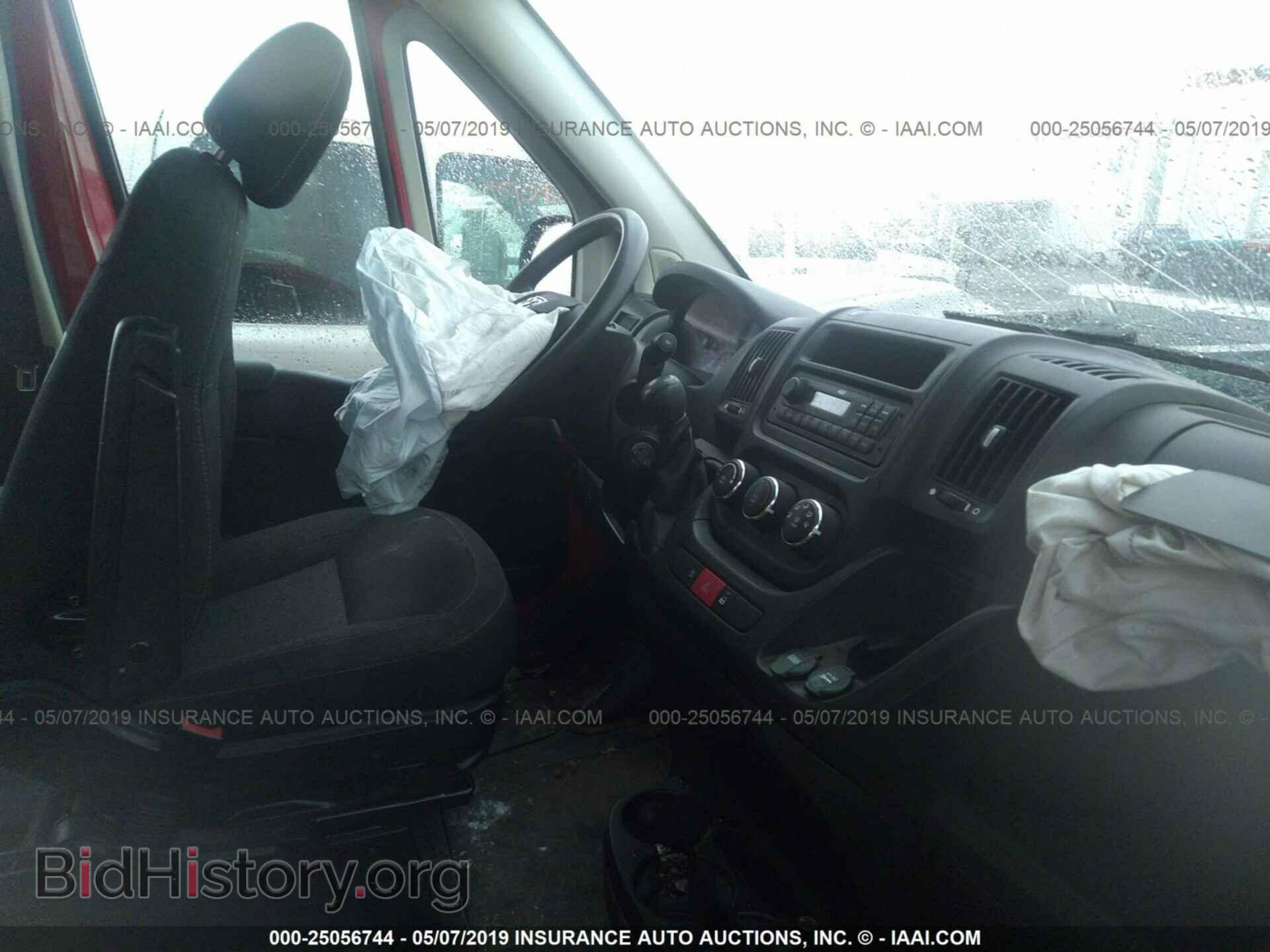 2014 RAM PROMASTER 2500 - VIN: 3C6TRVCGXEE114456 - Фото 5