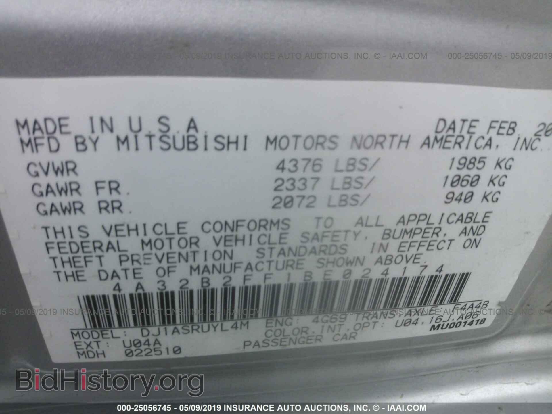 2011 MITSUBISHI GALANT - VIN: 4A32B2FF1BE024174 - Фото 9