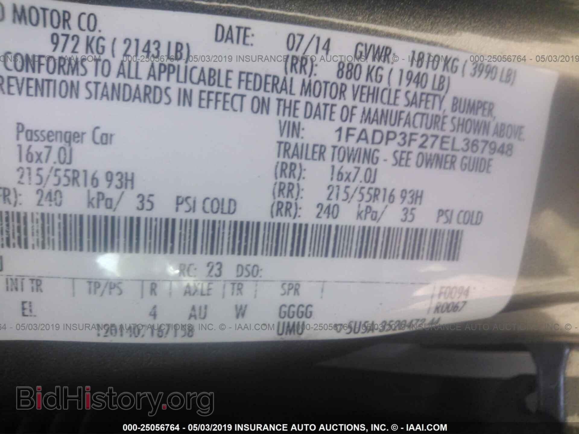 2014 FORD FOCUS - VIN: 1FADP3F27EL367948 - Фото 9