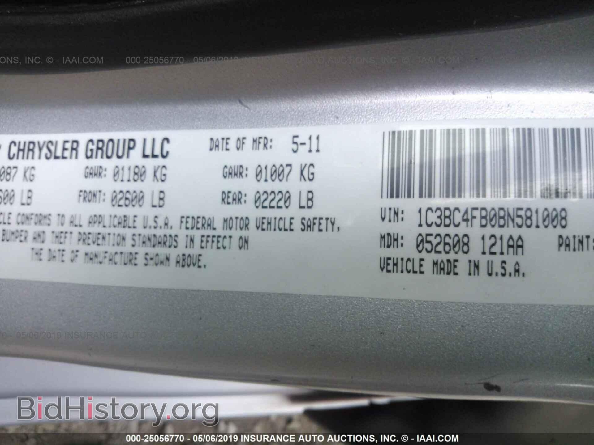 2011 CHRYSLER 200 - VIN: 1C3BC4FB0BN581008 - Photo 9