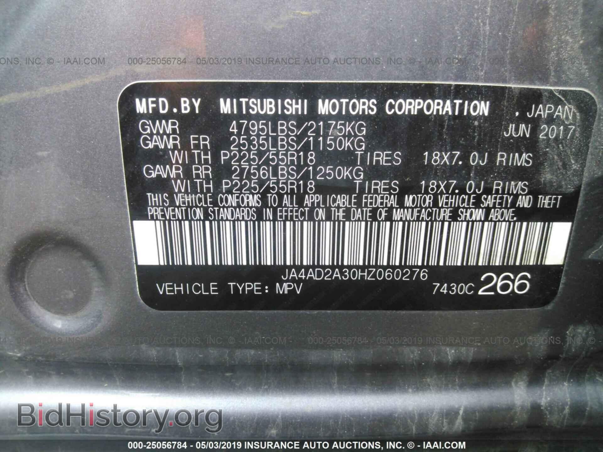 2017 MITSUBISHI OUTLANDER - VIN: JA4AD2A30HZ060276 - Фото 9
